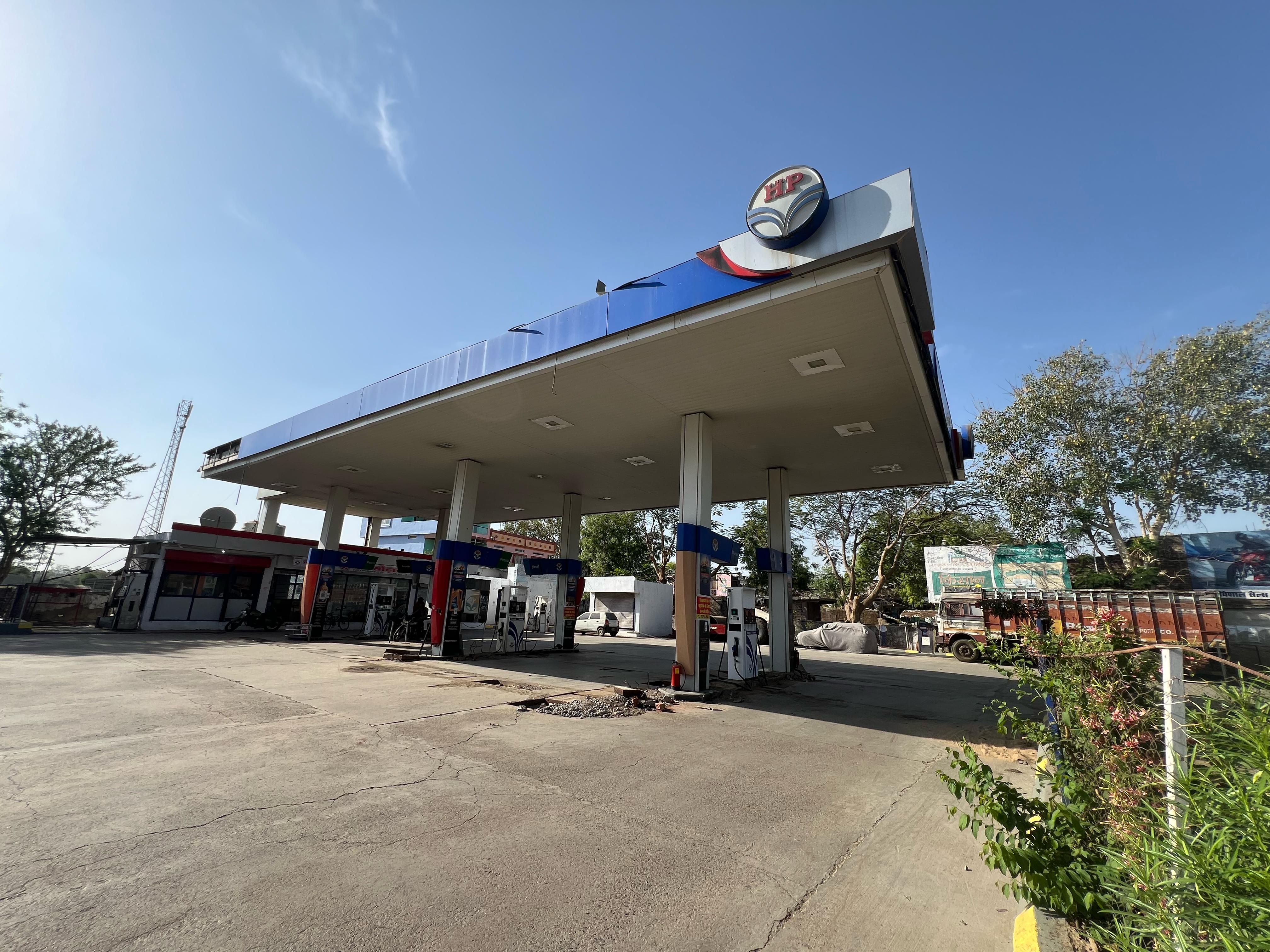 Hindustan Petroleum Corporation Limited - Chachaura Binaganj, Guna