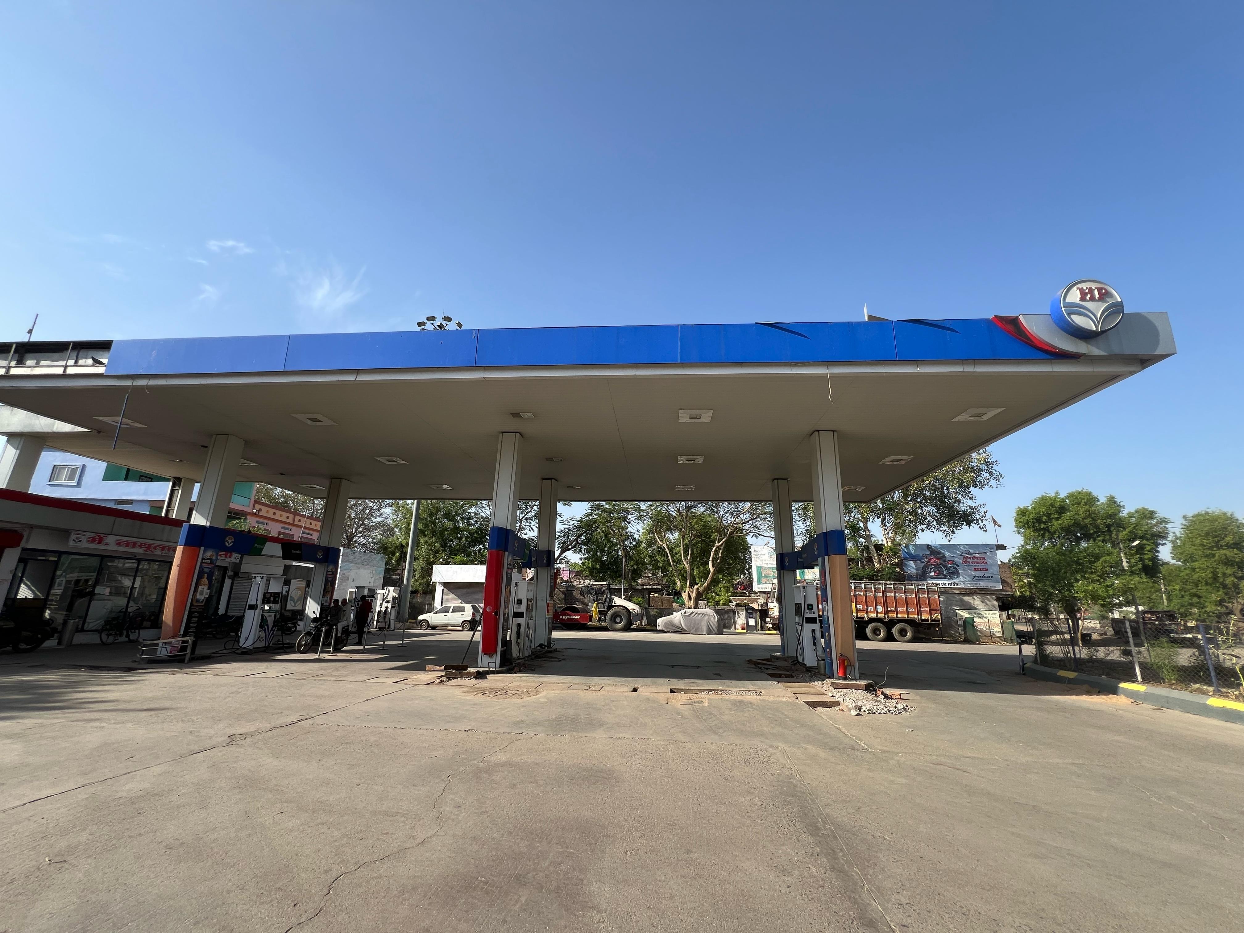 Hindustan Petroleum Corporation Limited - Chachaura Binaganj, Guna