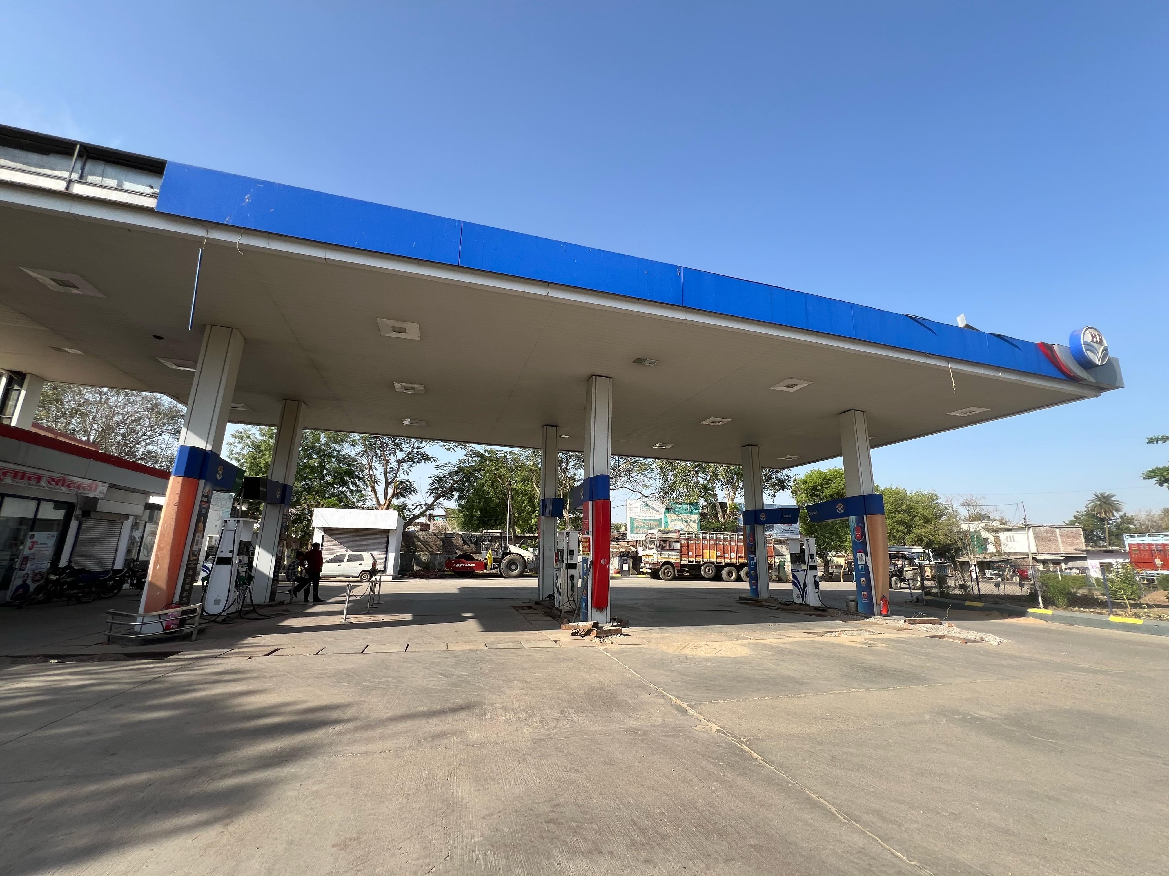 Hindustan Petroleum Corporation Limited - Chachaura Binaganj, Guna