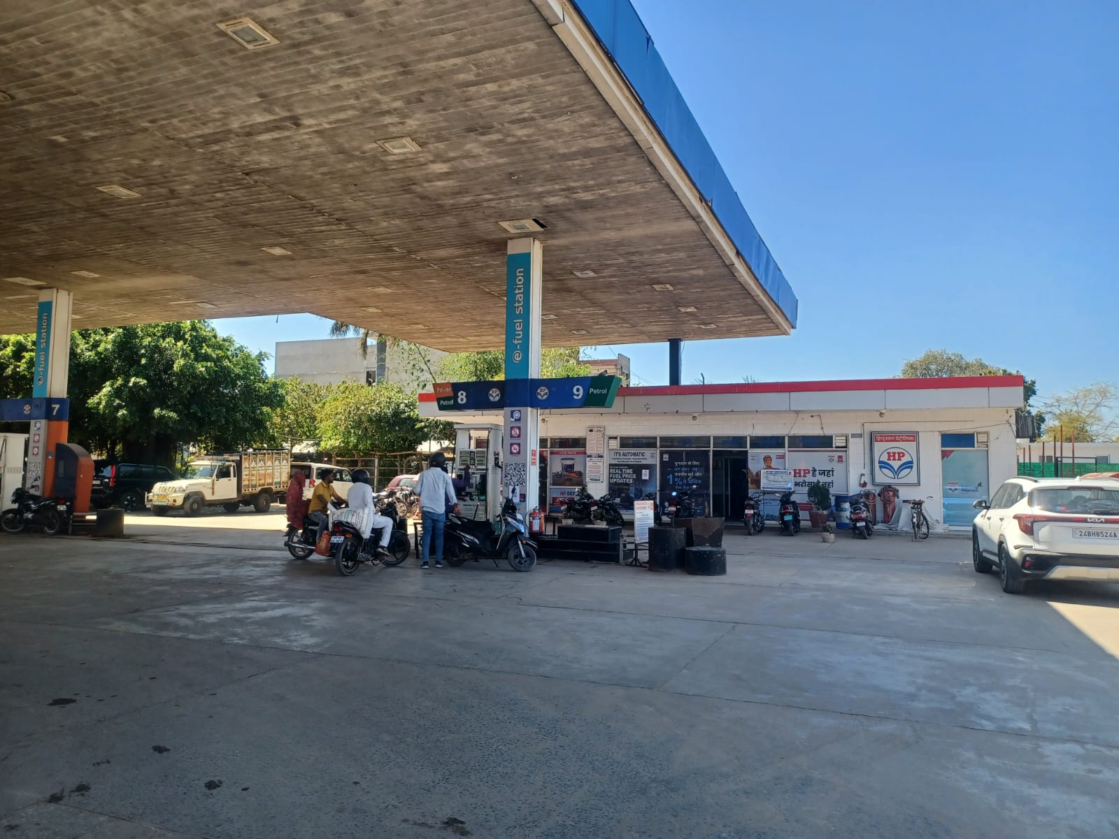 Hindustan Petroleum Corporation Limited - Gulab Bagh, Dholpur