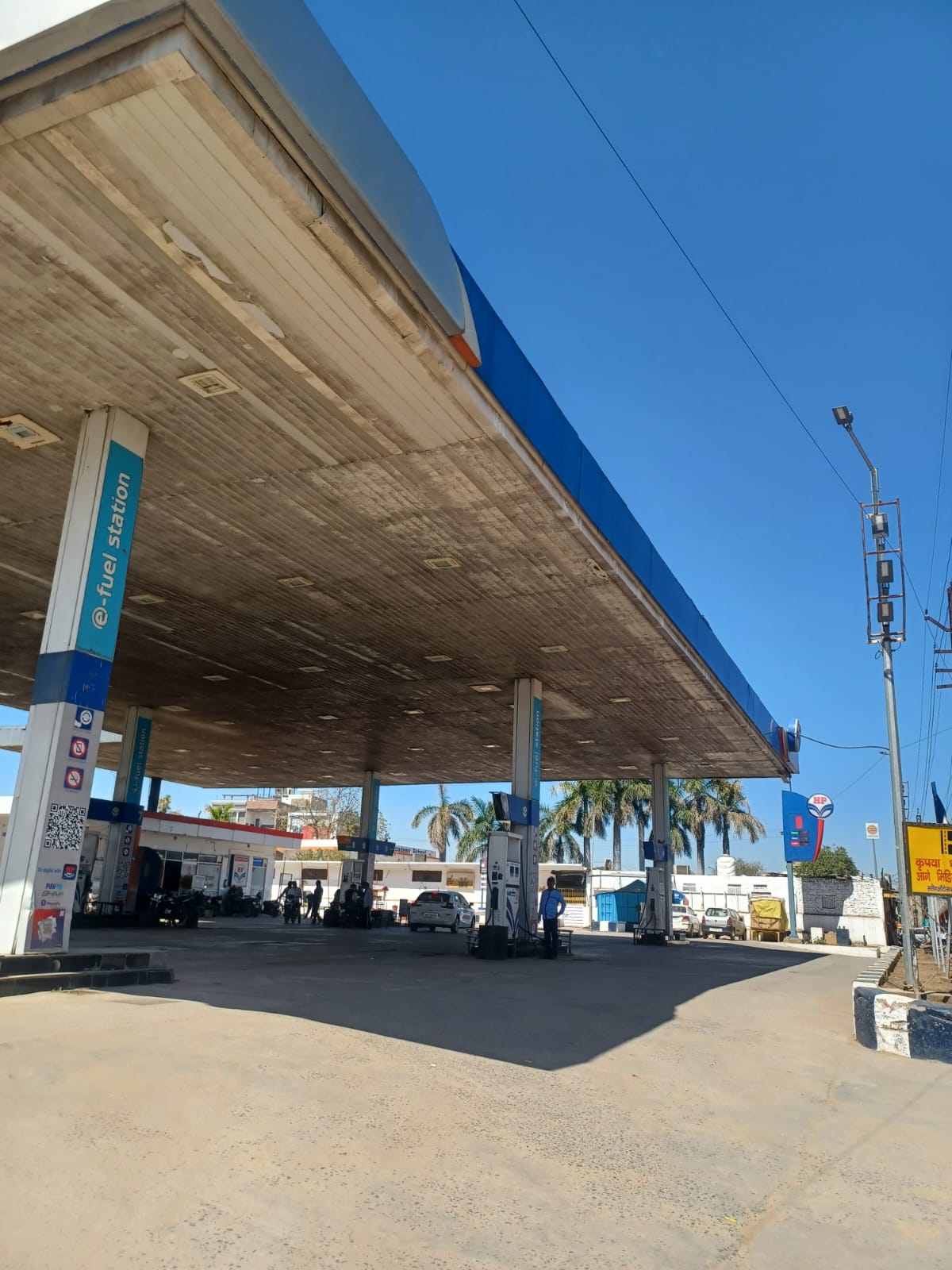 Hindustan Petroleum Corporation Limited - Gulab Bagh, Dholpur