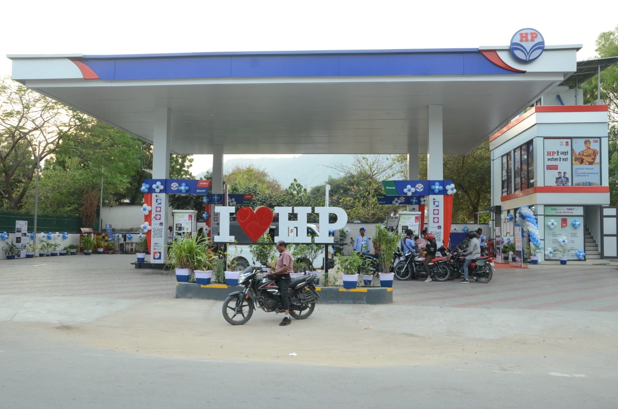 Hindustan Petroleum Corporation Limited - Beawar Road, Ajmer