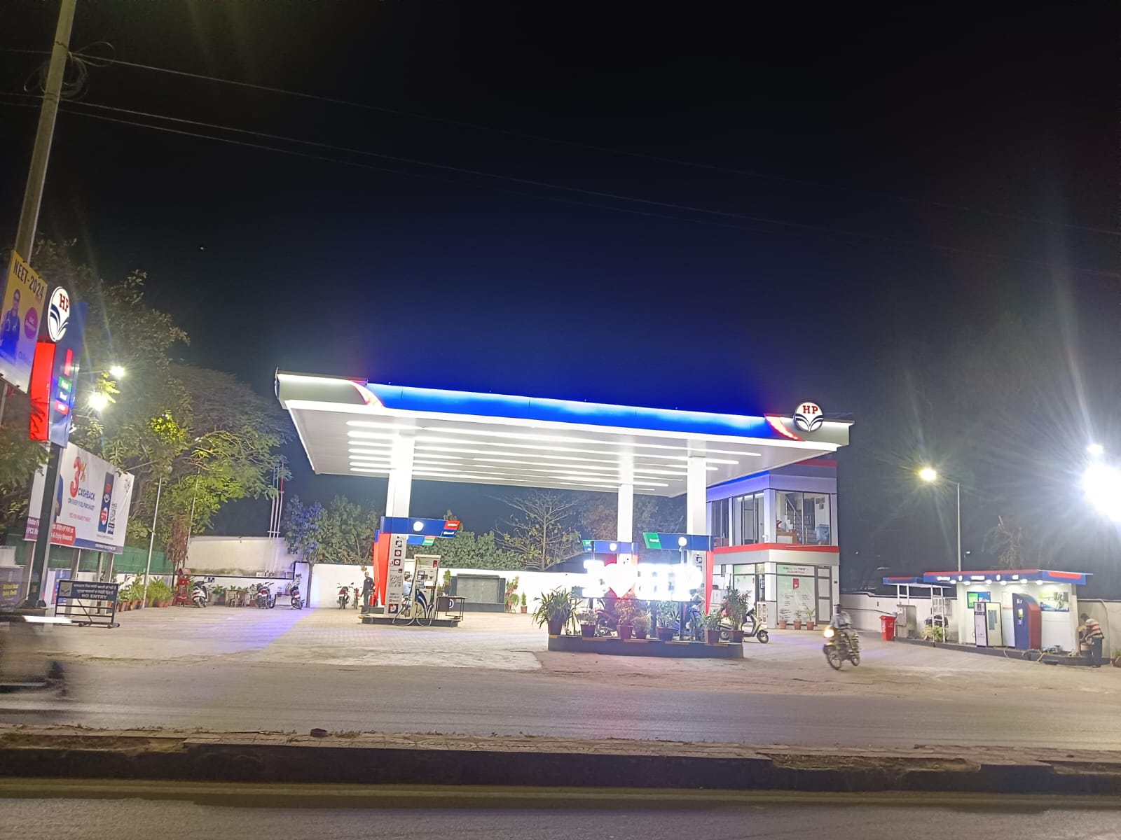 Hindustan Petroleum Corporation Limited - Beawar Road, Ajmer