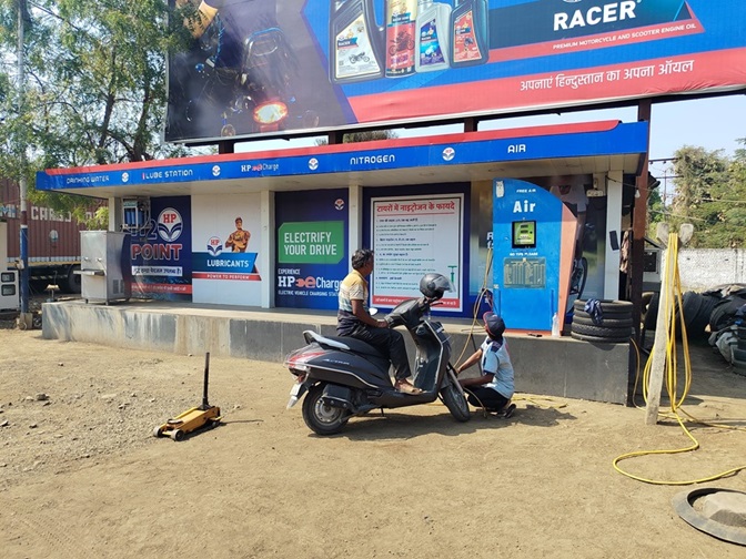 Hindustan Petroleum Corporation Limited - Gondkhairi, Nagpur