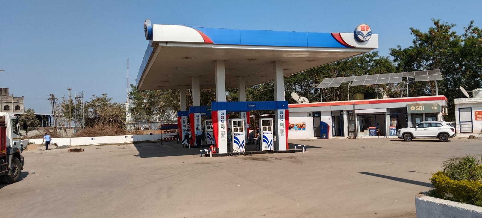 Hindustan Petroleum Corporation Limited - Khairi, Nagpur