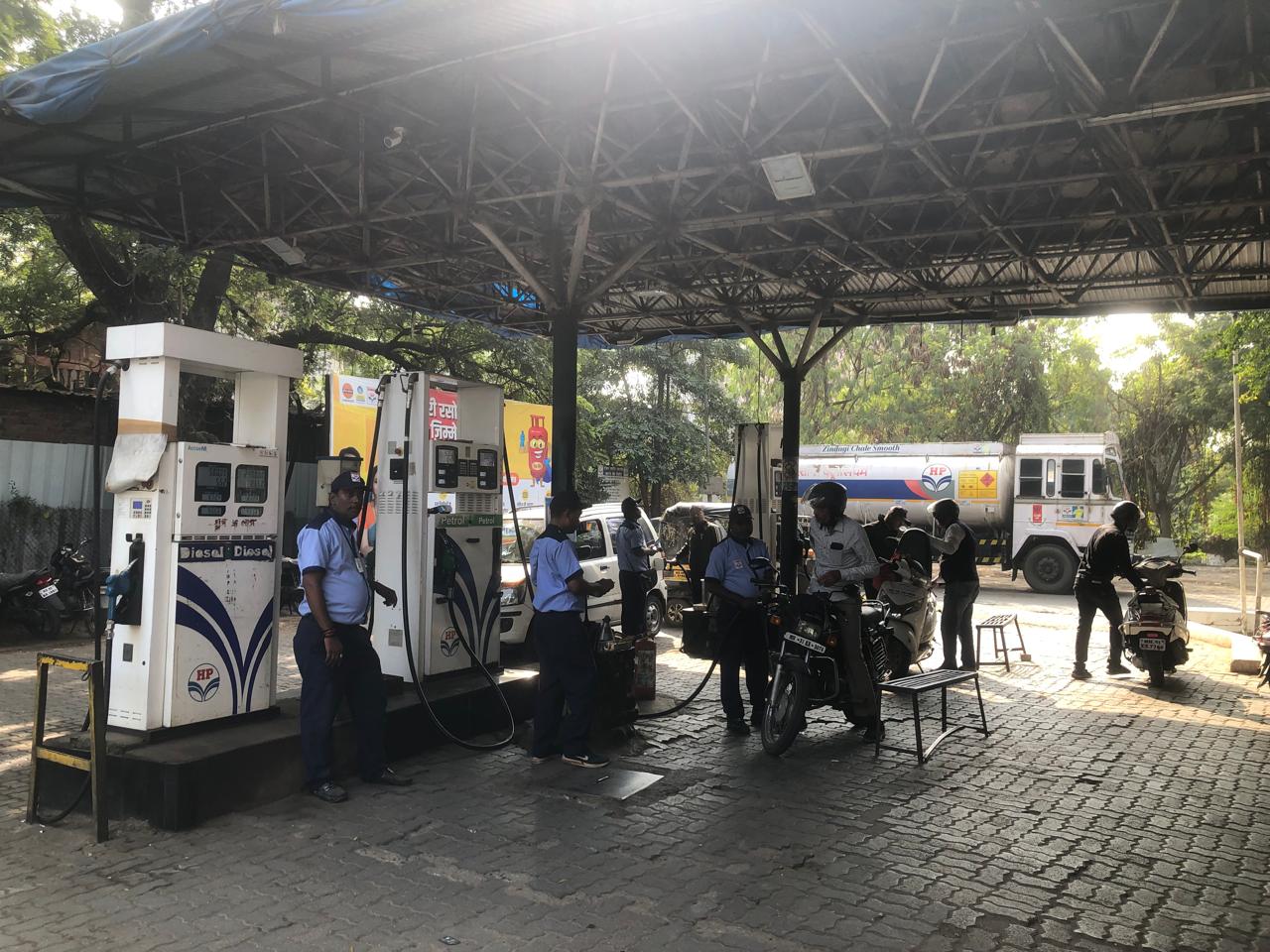 Hindustan Petroleum Corporation Limited - Dharampeth, Nagpur