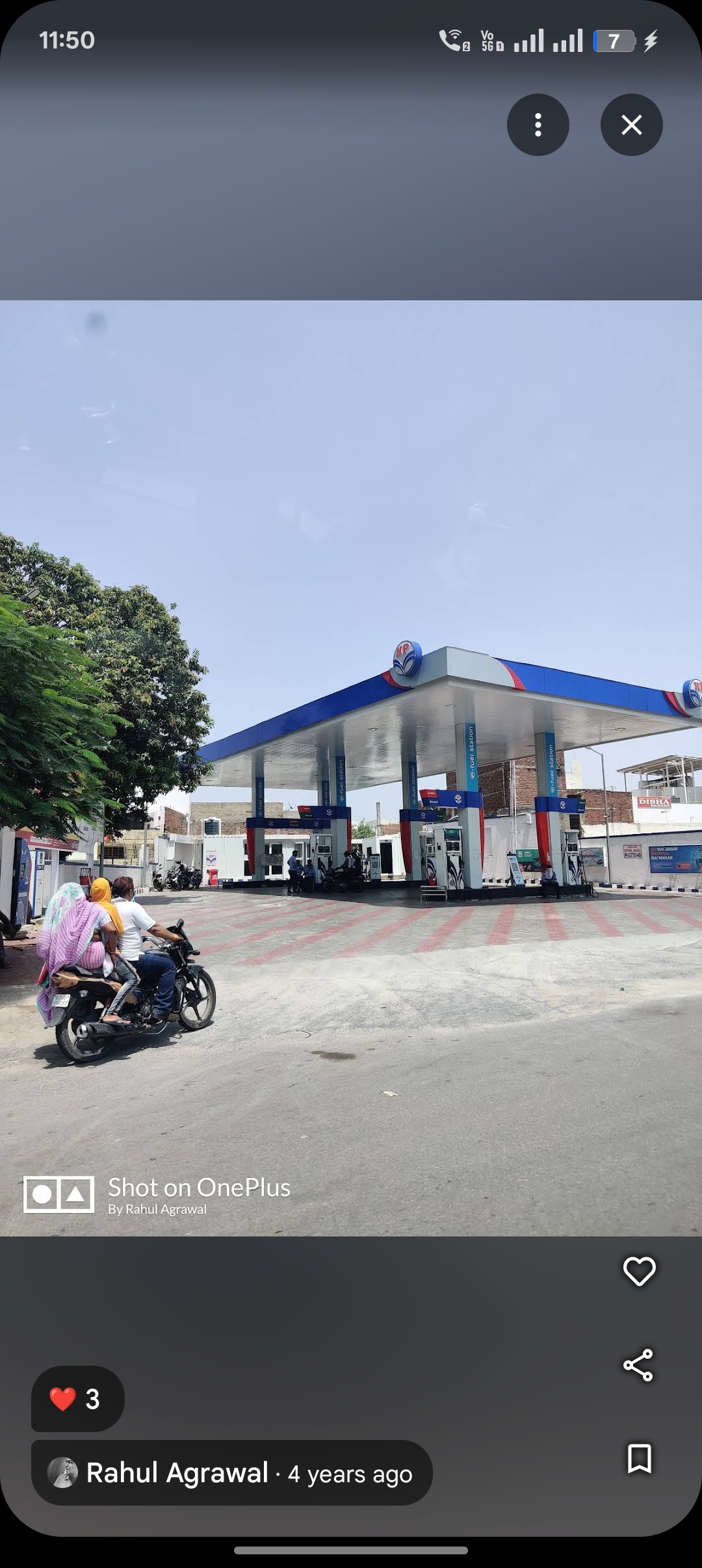 Hindustan Petroleum Corporation Limited - Nasirabad Road, Ajmer