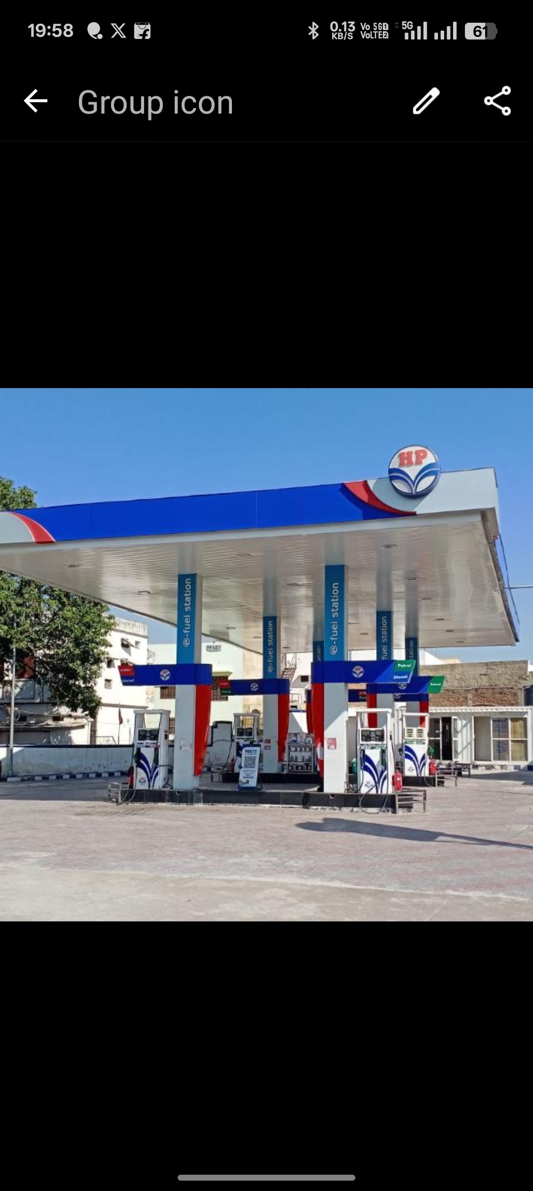 Hindustan Petroleum Corporation Limited - Nasirabad Road, Ajmer