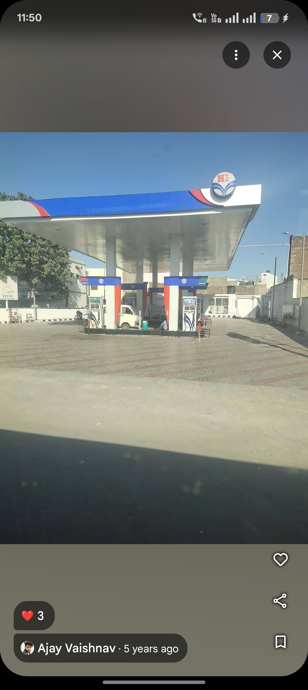 Hindustan Petroleum Corporation Limited - Nasirabad Road, Ajmer
