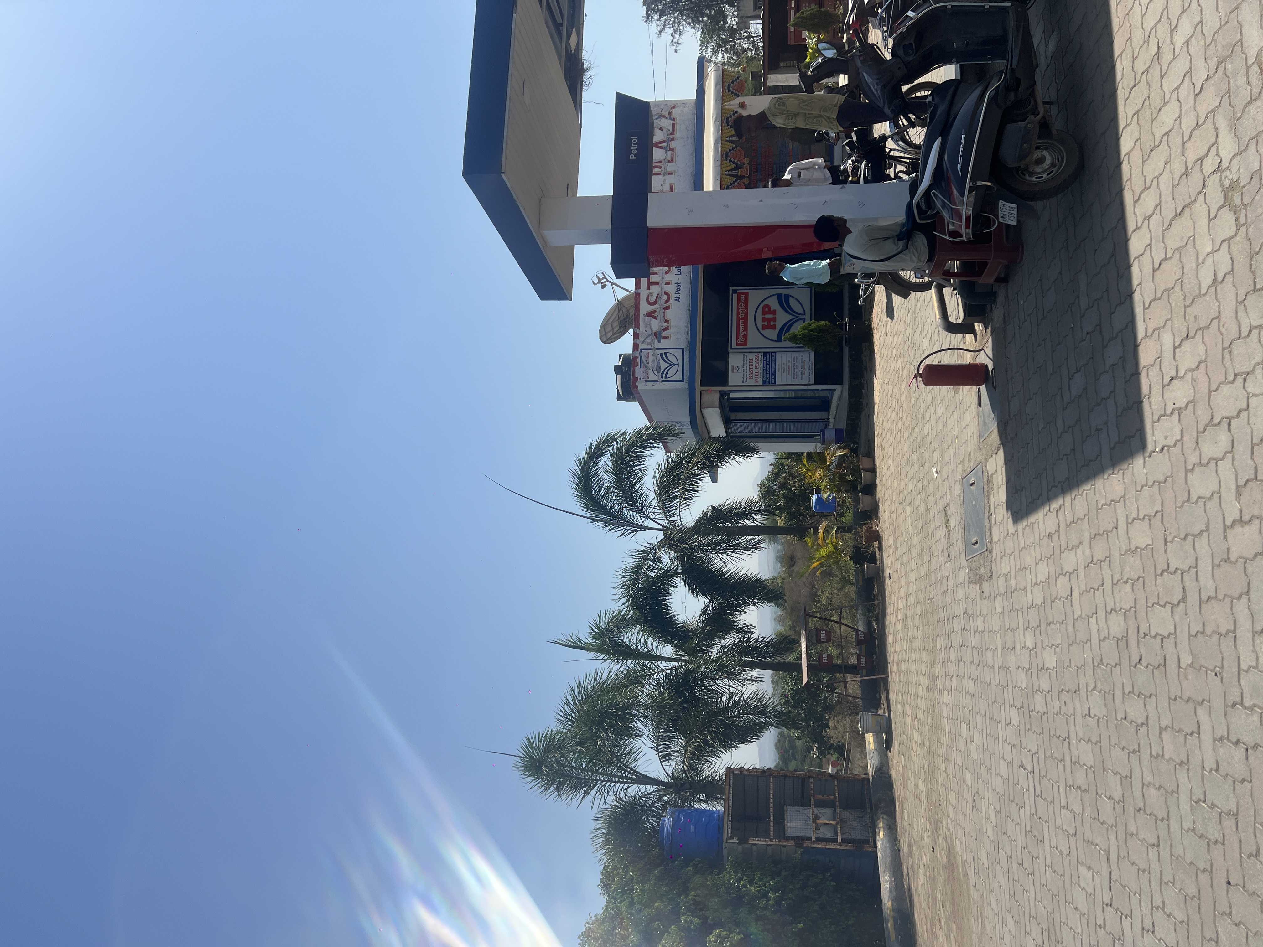 Hindustan Petroleum Corporation Limited - Lahavit, Nashik