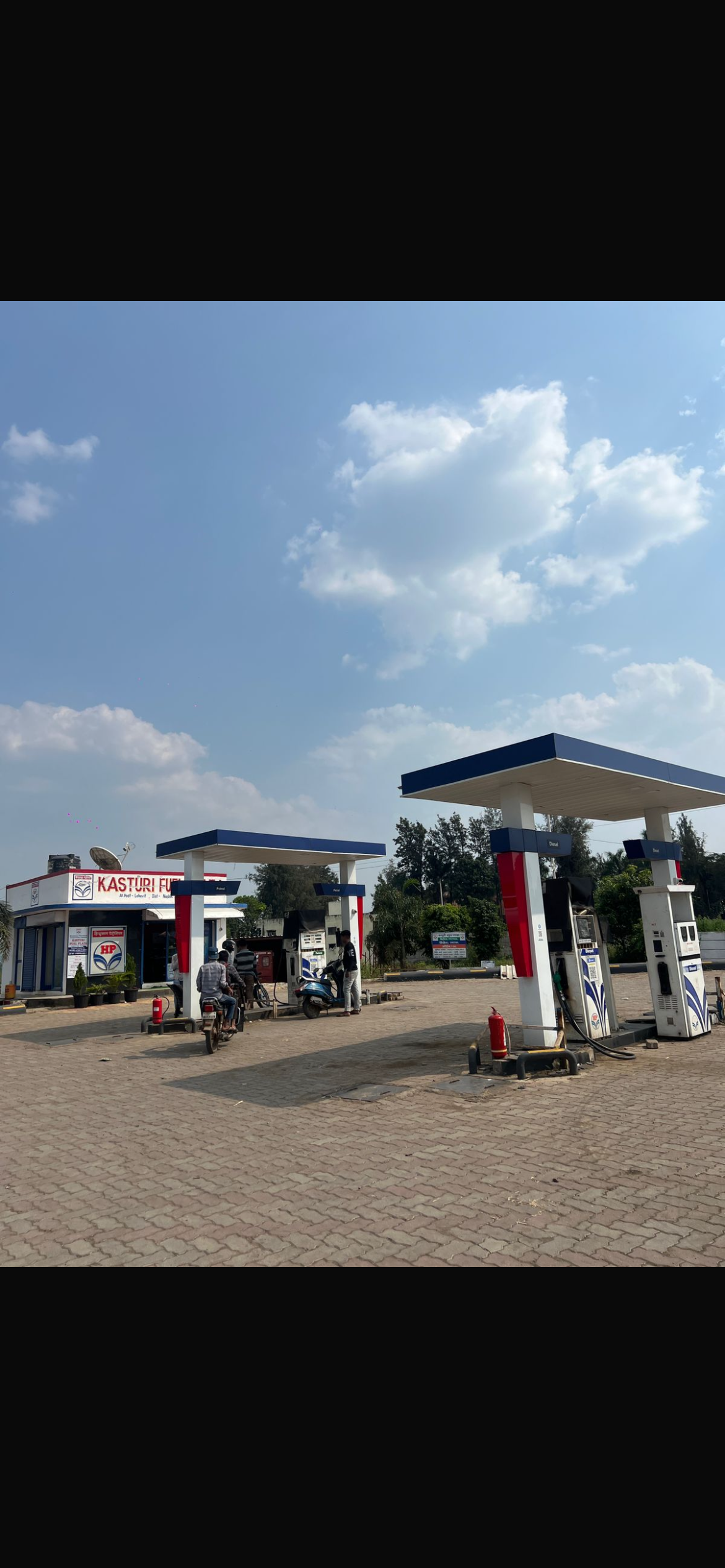 Hindustan Petroleum Corporation Limited - Lahavit, Nashik