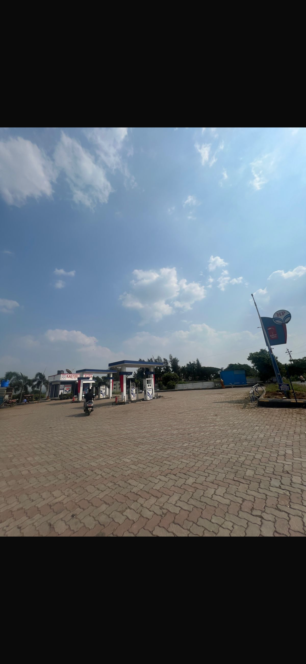 Hindustan Petroleum Corporation Limited - Lahavit, Nashik