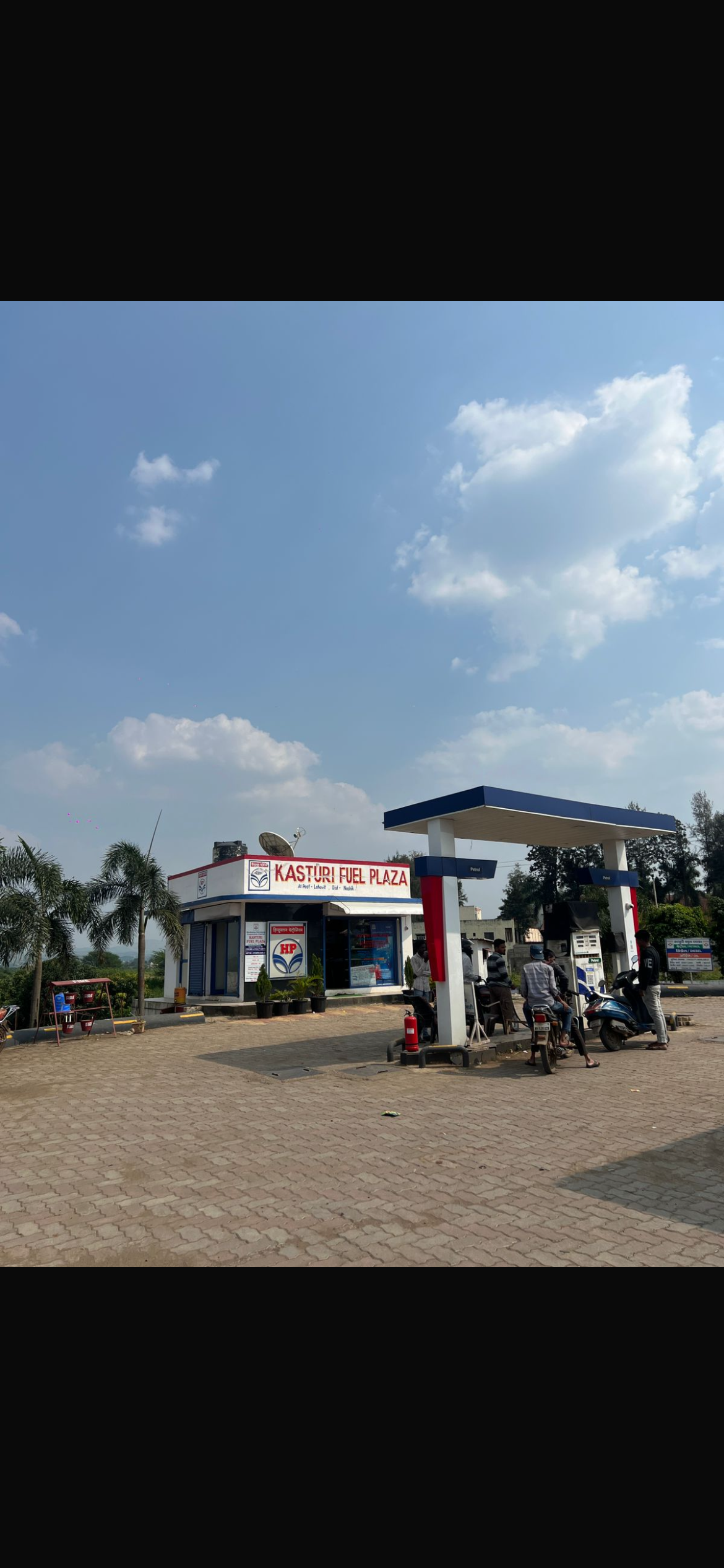Hindustan Petroleum Corporation Limited - Lahavit, Nashik