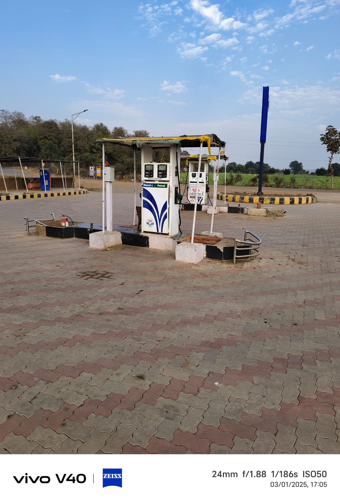 Hindustan Petroleum Corporation Limited - Darguwan, Chhatarpur