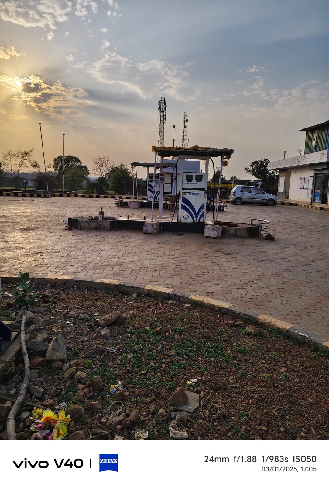 Hindustan Petroleum Corporation Limited - Darguwan, Chhatarpur