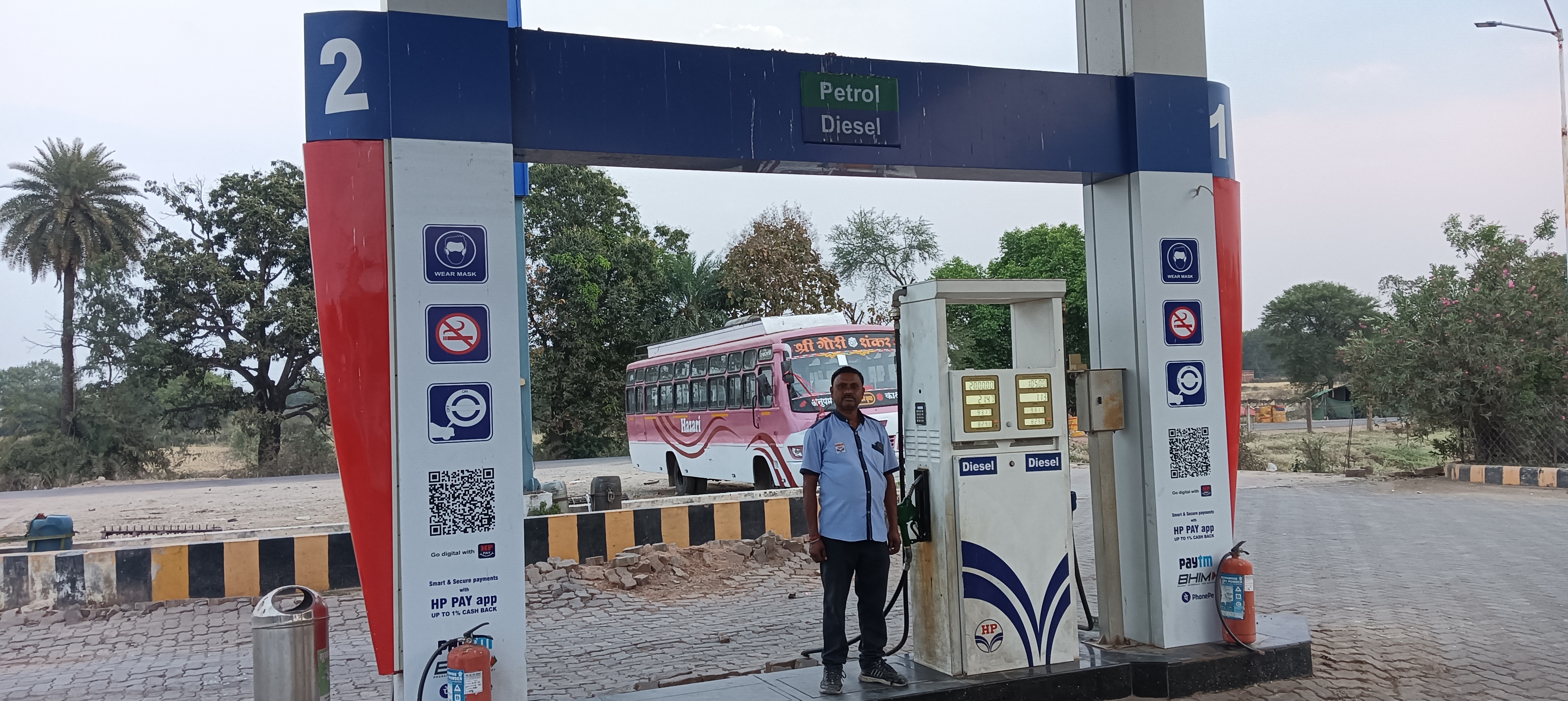 Hindustan Petroleum Corporation Limited - Simariya, Panna