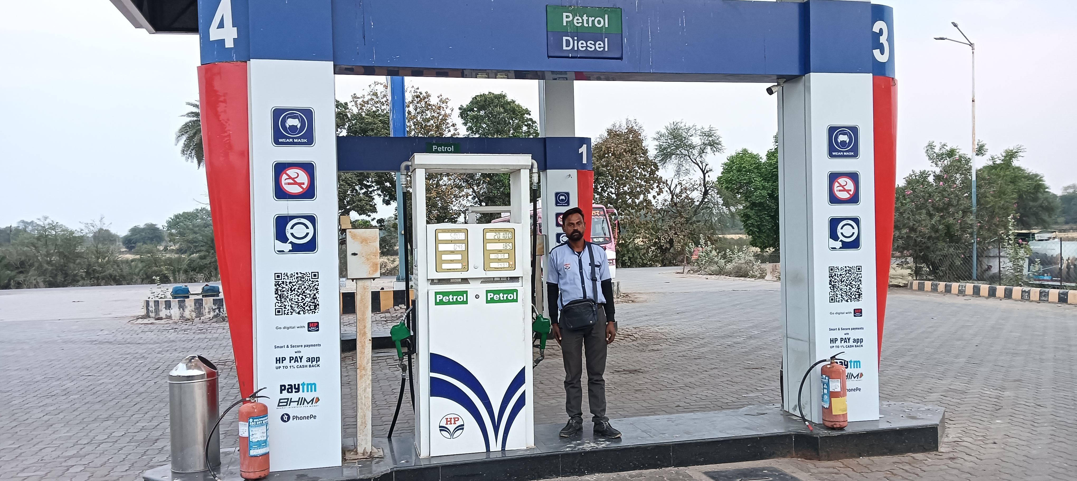 Hindustan Petroleum Corporation Limited - Simariya, Panna