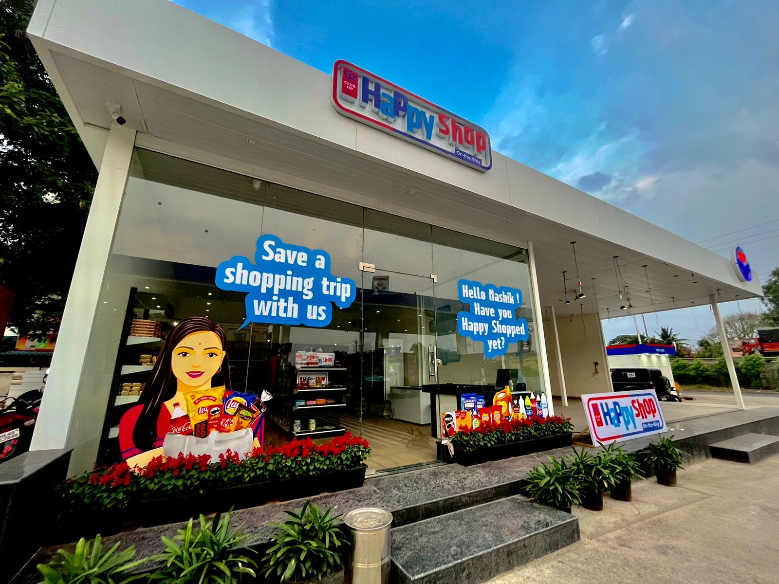 Hindustan Petroleum Corporation Limited - Rajiv Nagar, Nashik