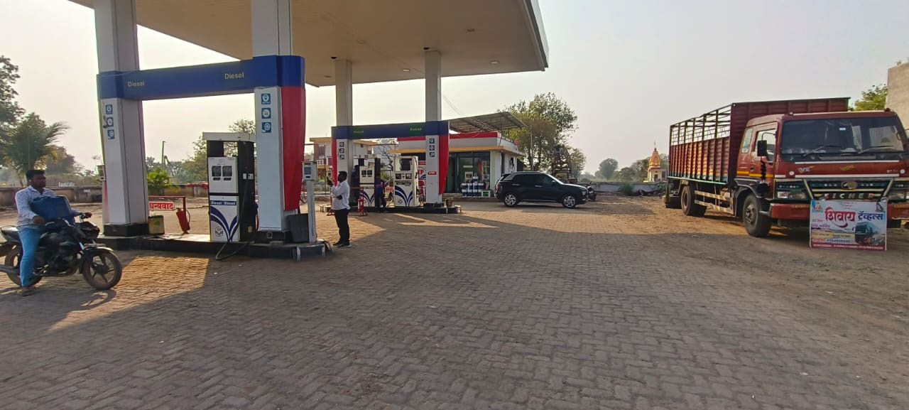 Hindustan Petroleum Corporation Limited - Warwat Bakal, Buldhana