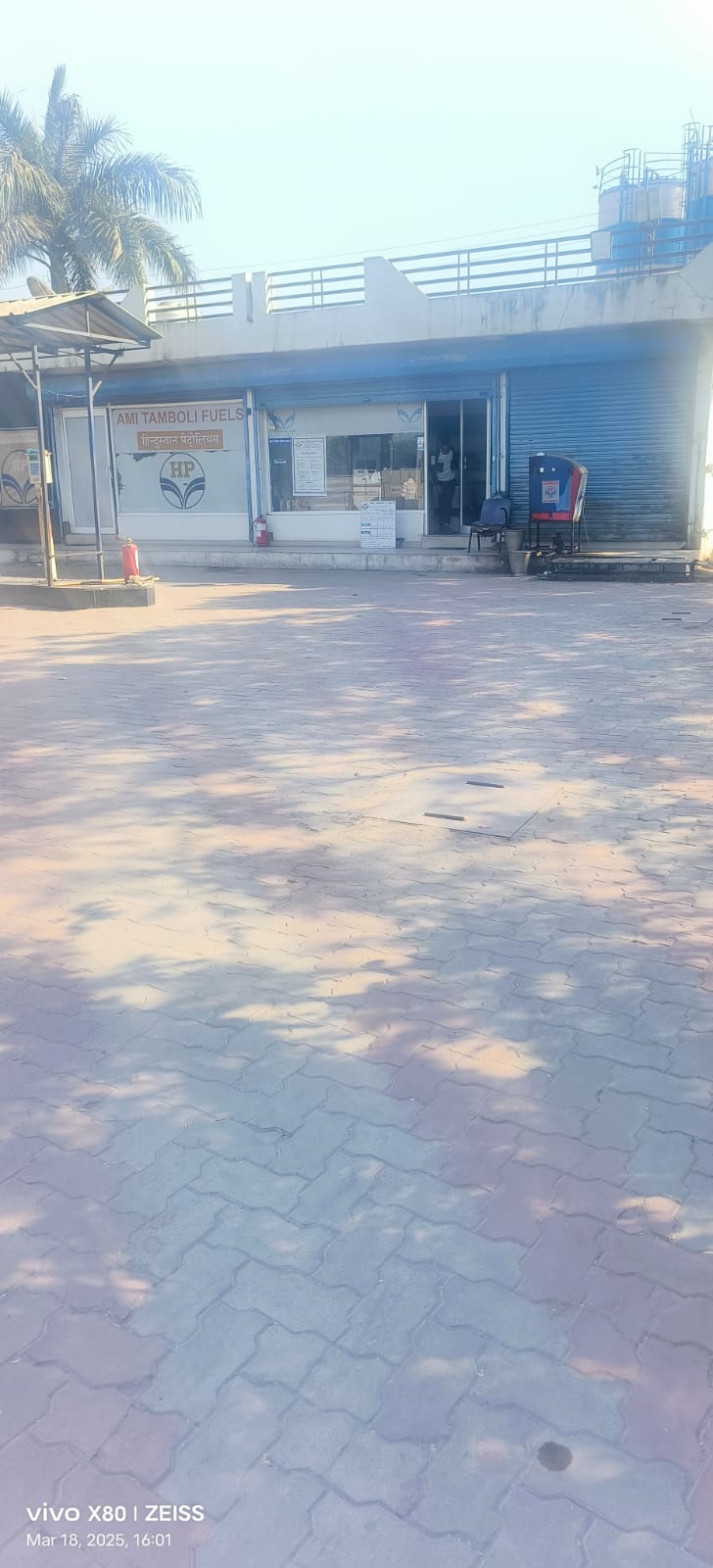 Hindustan Petroleum Corporation Limited - Padra Jambusar Highway, Vadodara