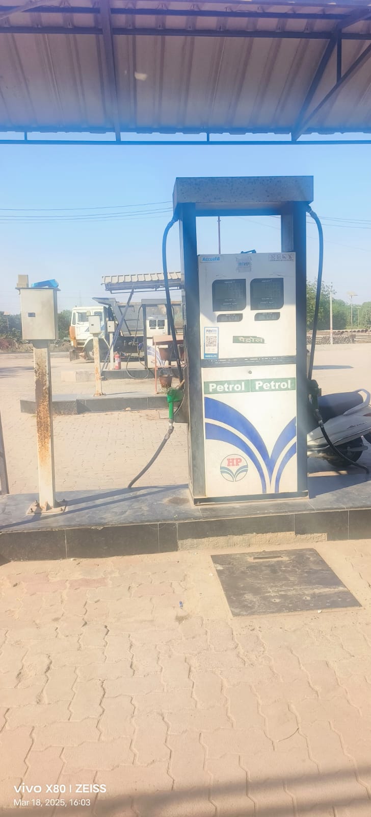 Hindustan Petroleum Corporation Limited - Padra Jambusar Highway, Vadodara