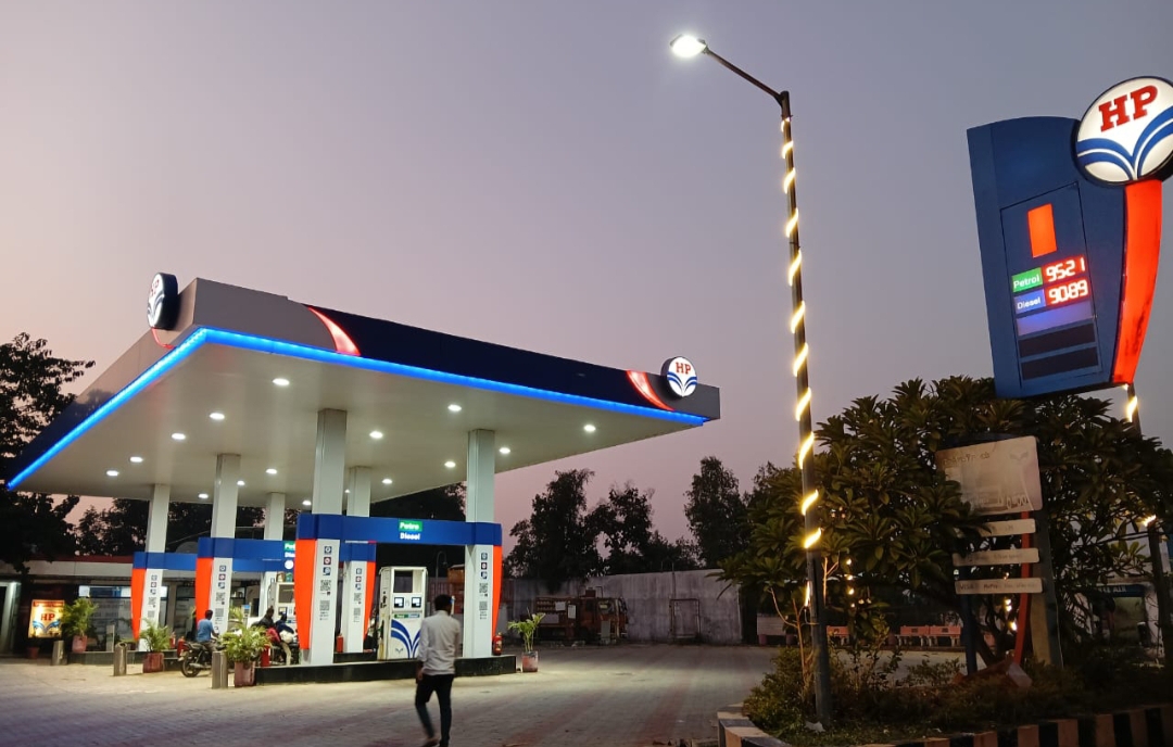 Hindustan Petroleum Corporation Limited - Viraniya, Panch Mahals