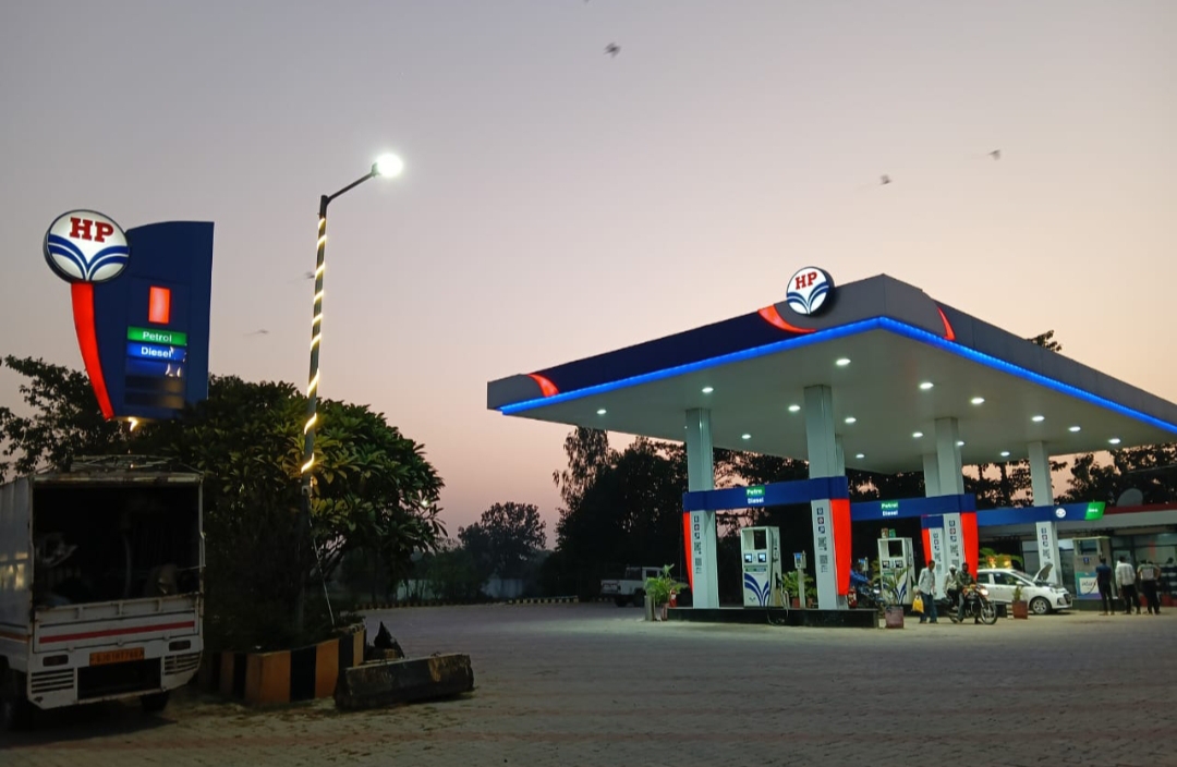 Hindustan Petroleum Corporation Limited - Viraniya, Panch Mahals