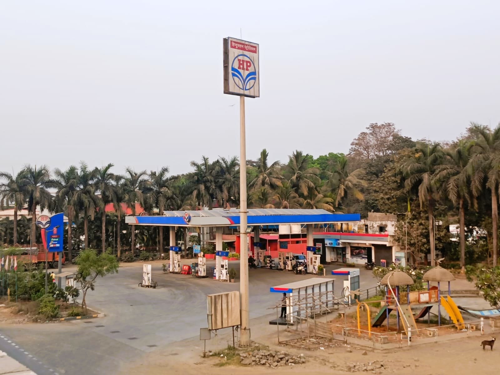 Hindustan Petroleum Corporation Limited - Panvel, Navi Mumbai