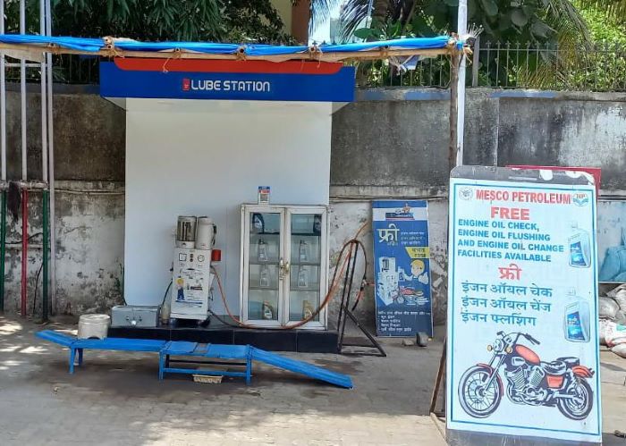 Hindustan Petroleum Corporation Limited - Malvani, Mumbai