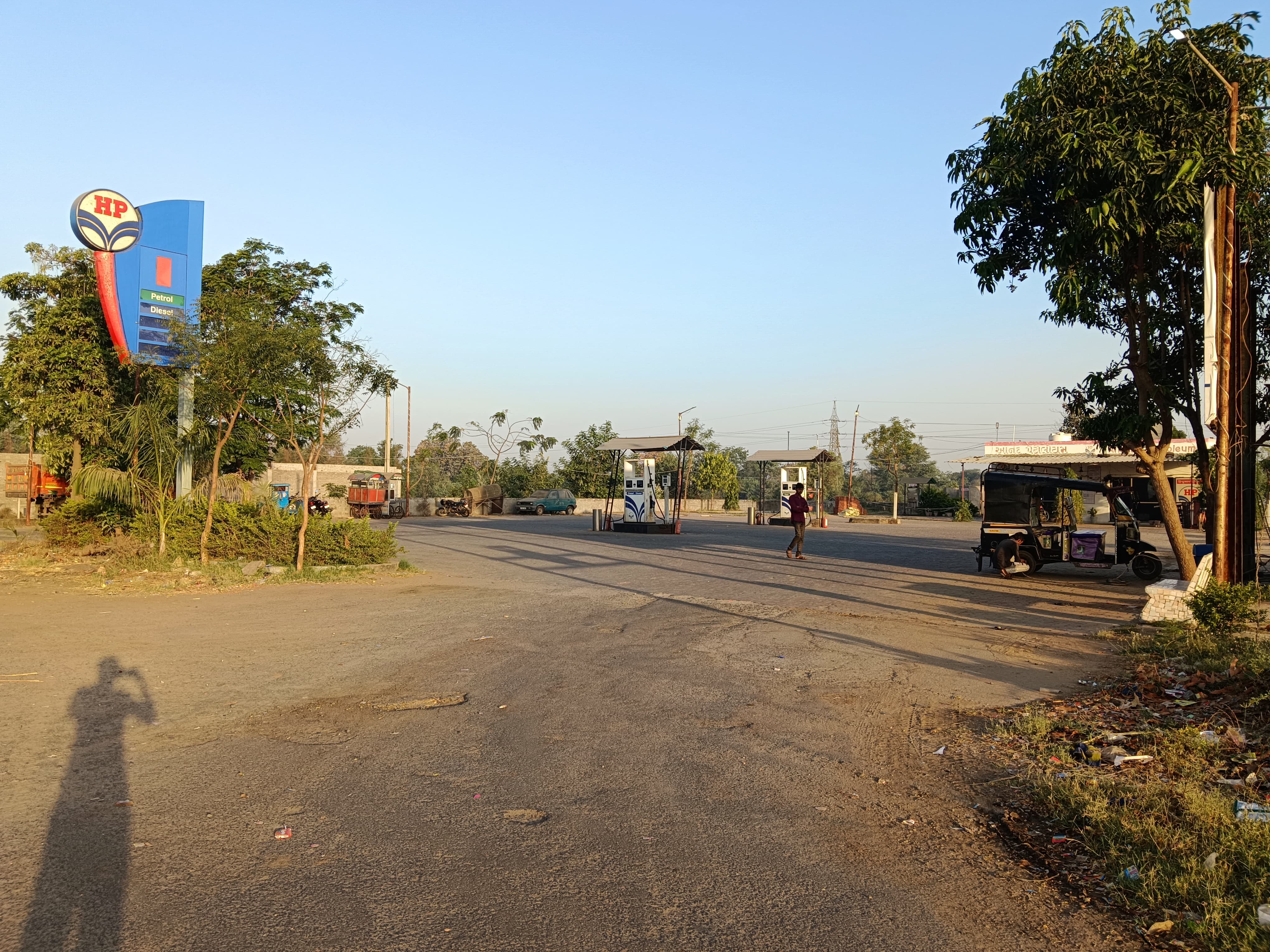 Hindustan Petroleum Corporation Limited - Charangam, Panch Mahals