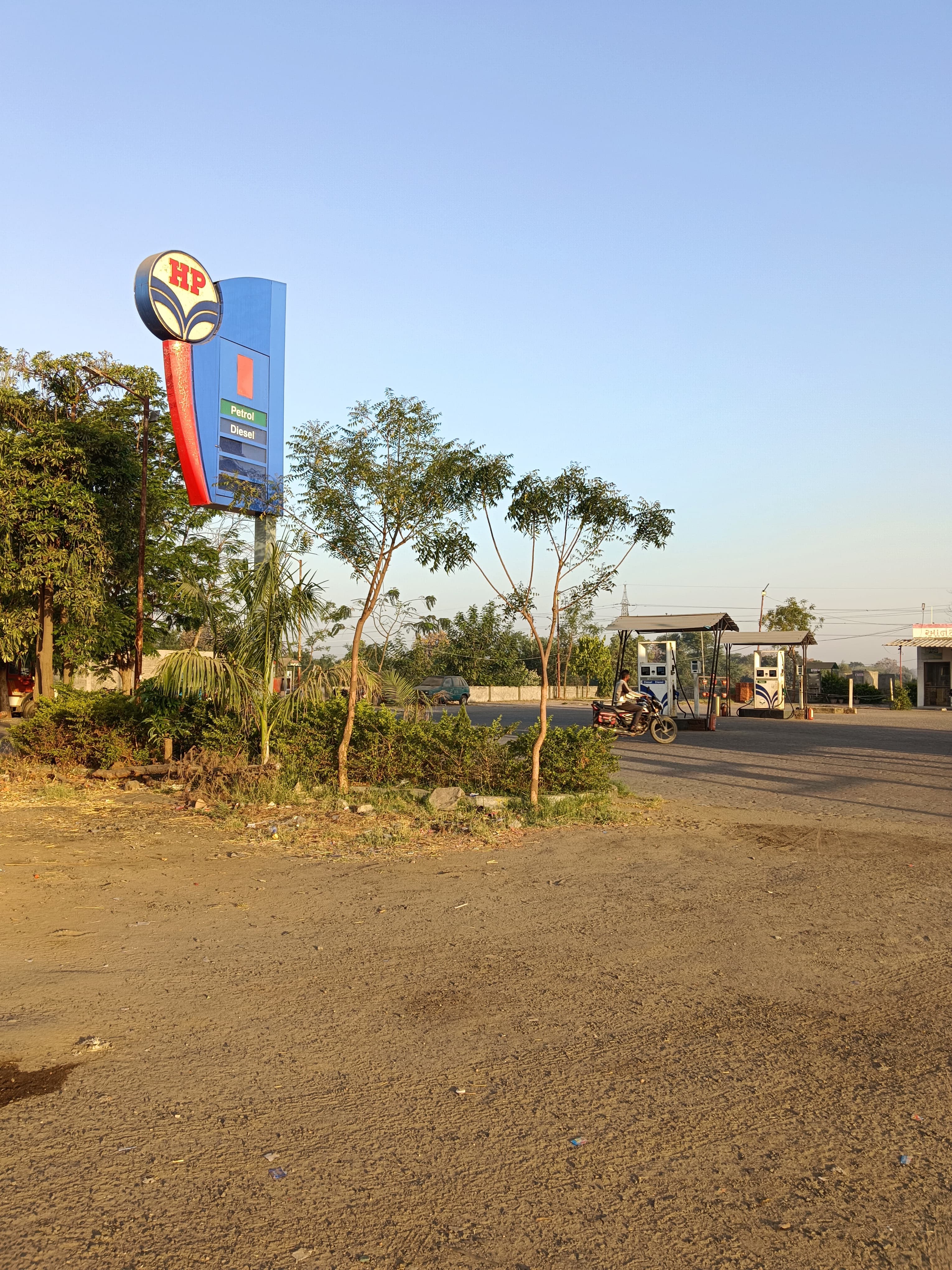 Hindustan Petroleum Corporation Limited - Charangam, Panch Mahals