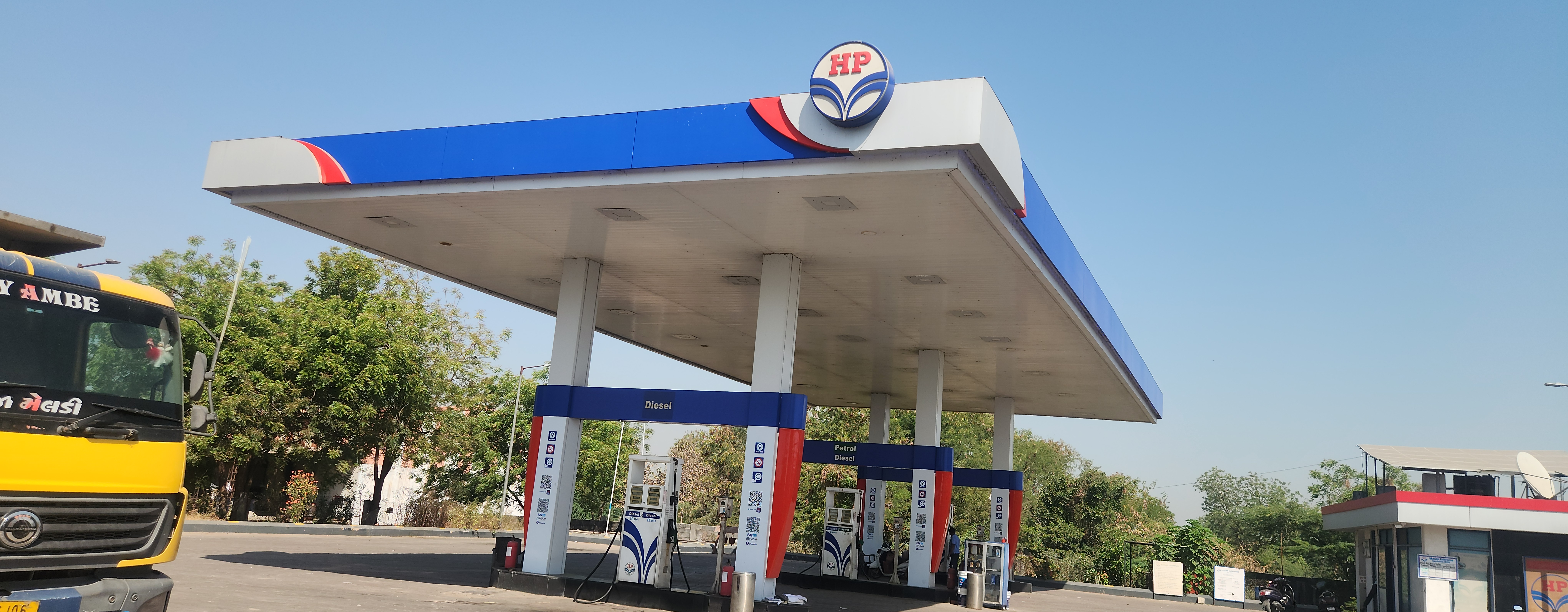 Hindustan Petroleum Corporation Limited - Vega, Vadodara