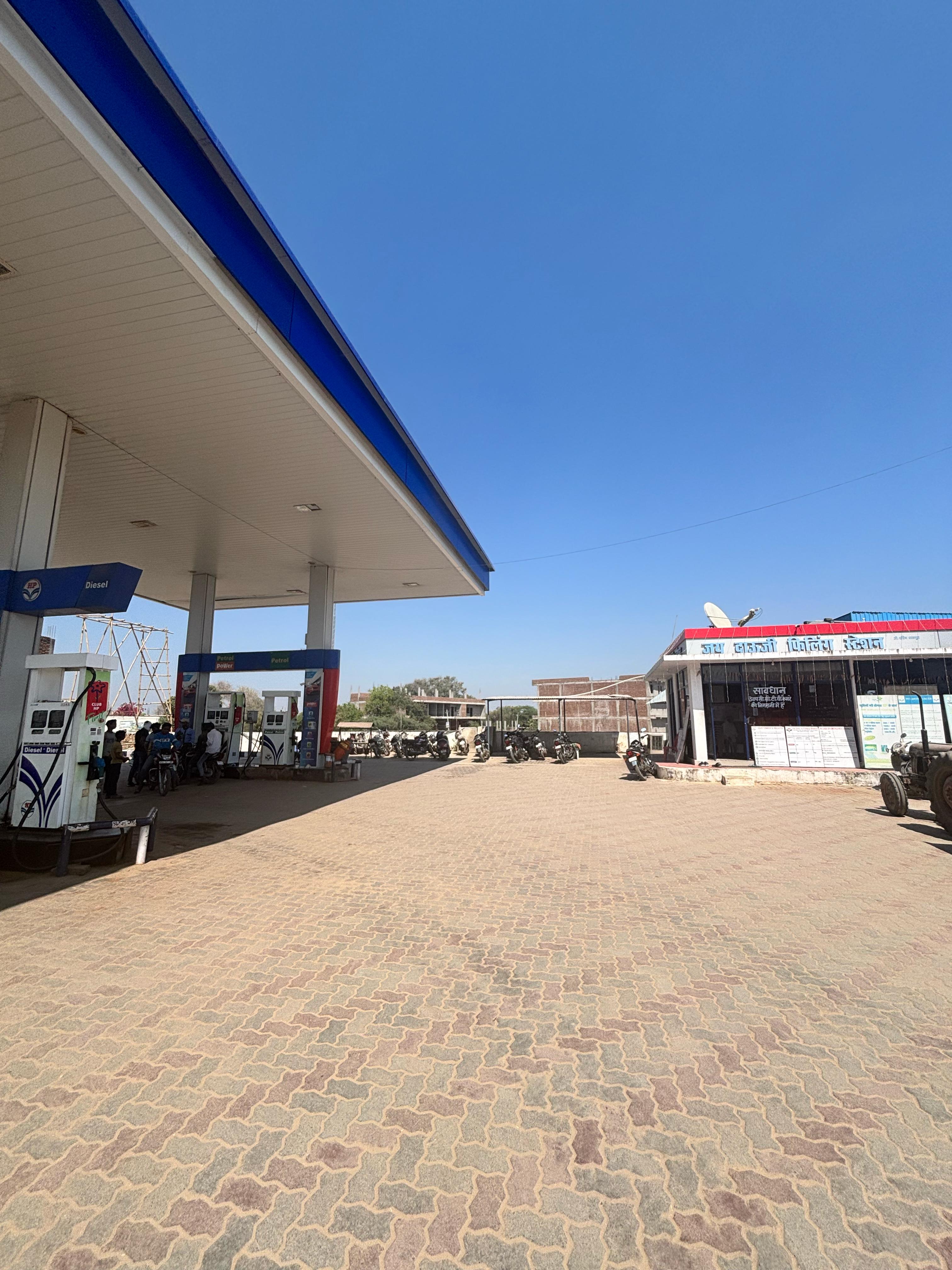 Hindustan Petroleum Corporation Limited - Morenagaon, Morena