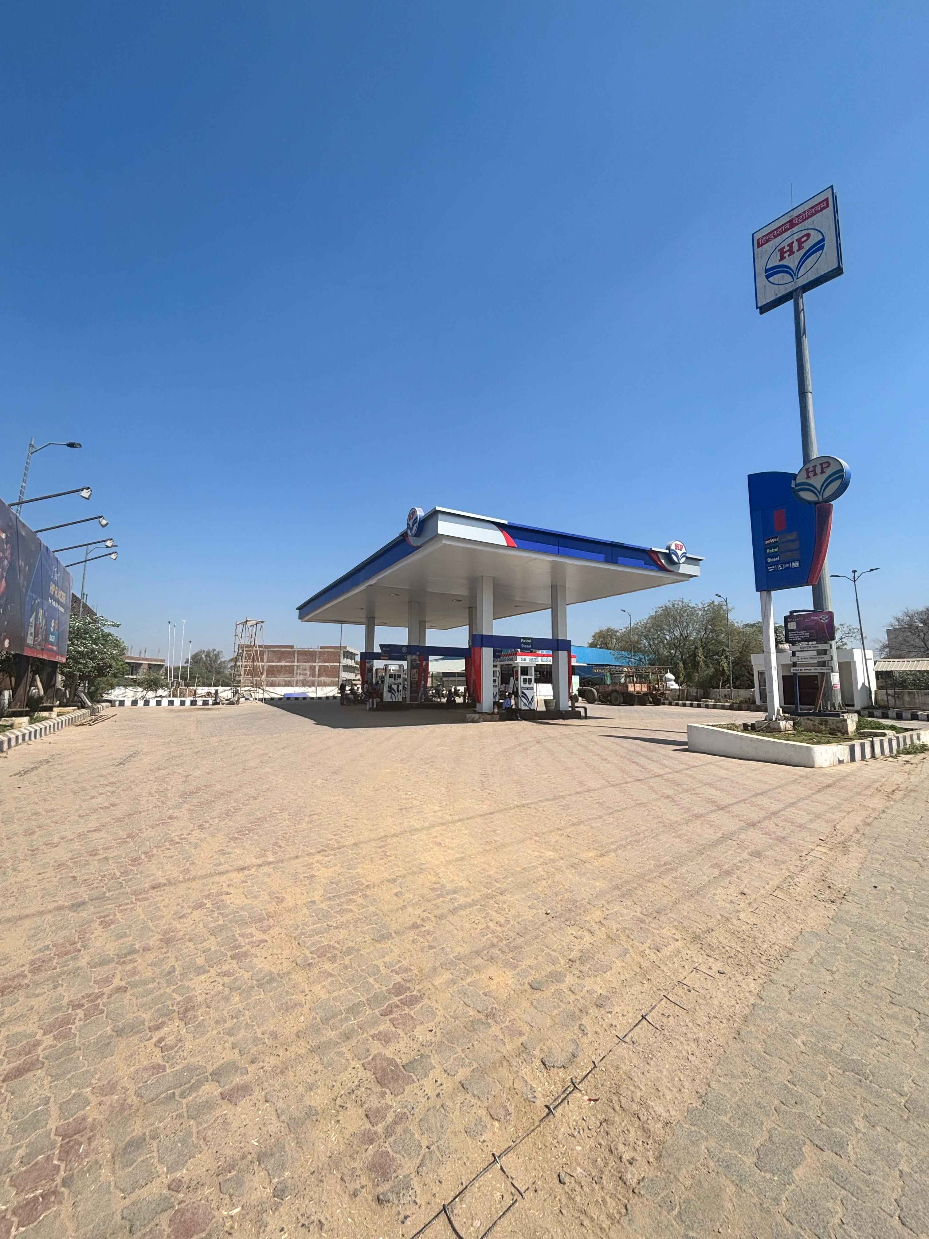 Hindustan Petroleum Corporation Limited - Morenagaon, Morena