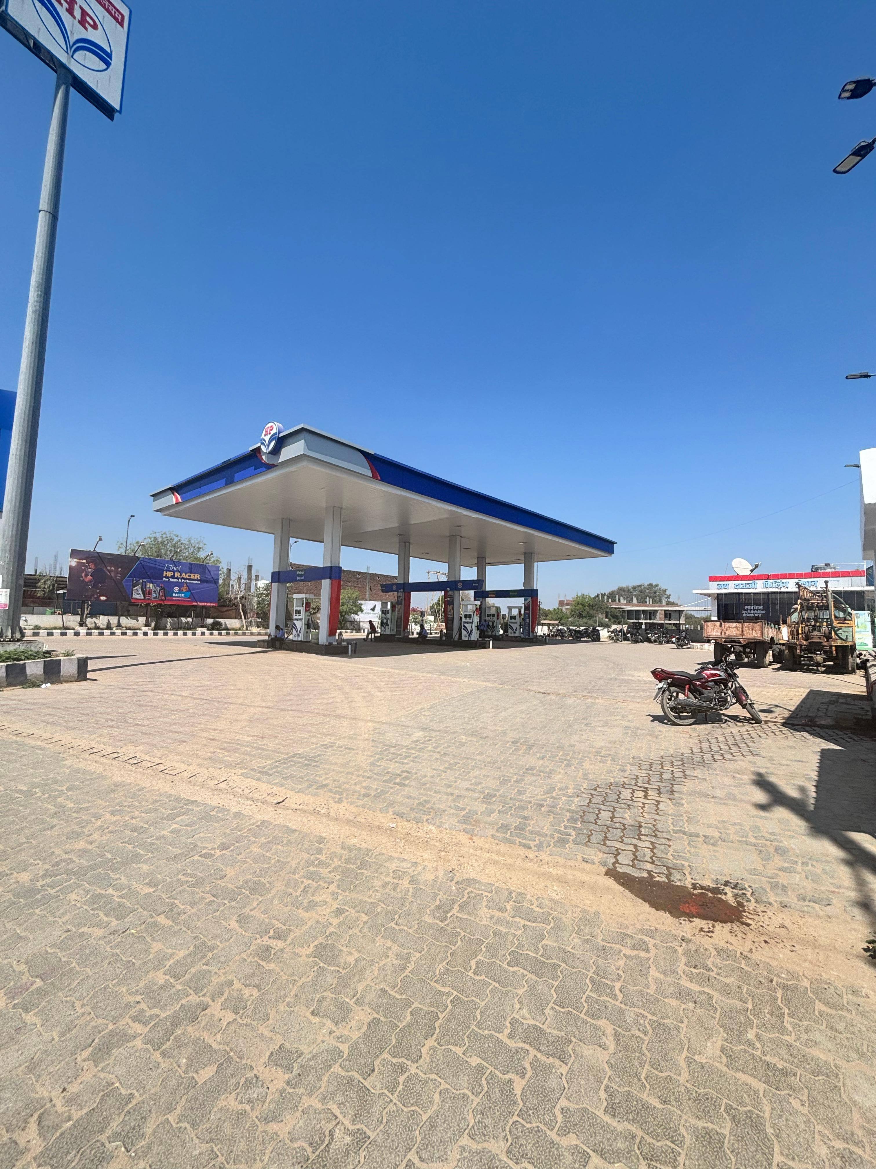 Hindustan Petroleum Corporation Limited - Morenagaon, Morena