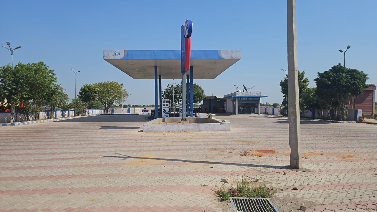 Hindustan Petroleum Corporation Limited - Pipahadi, Bhind