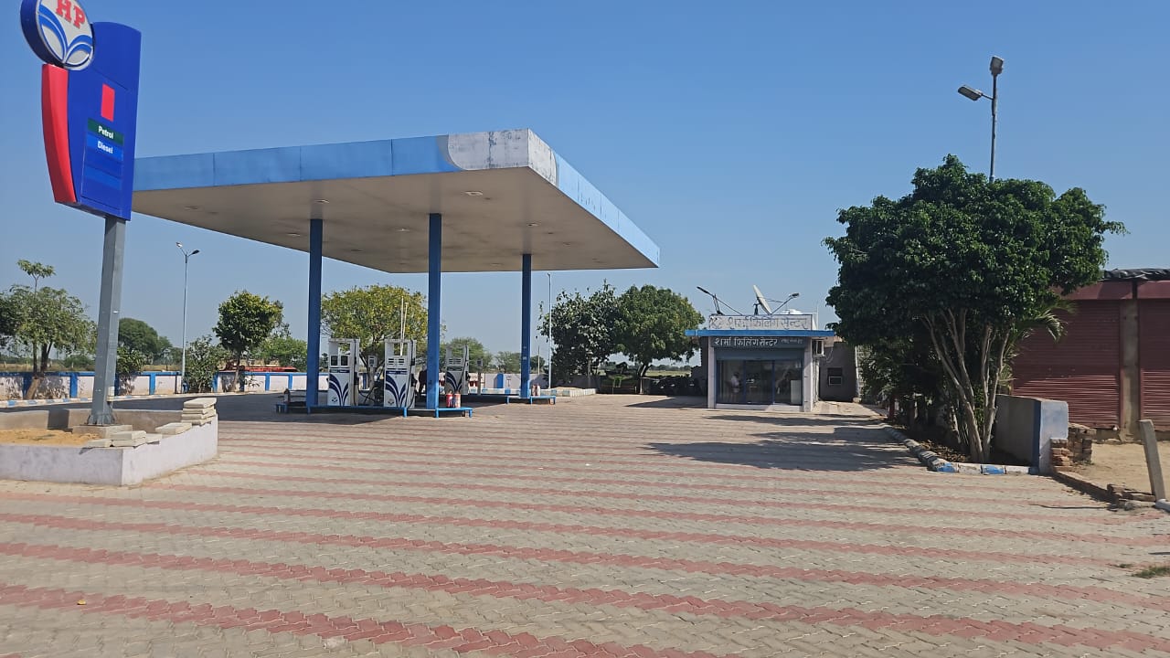 Hindustan Petroleum Corporation Limited - Pipahadi, Bhind