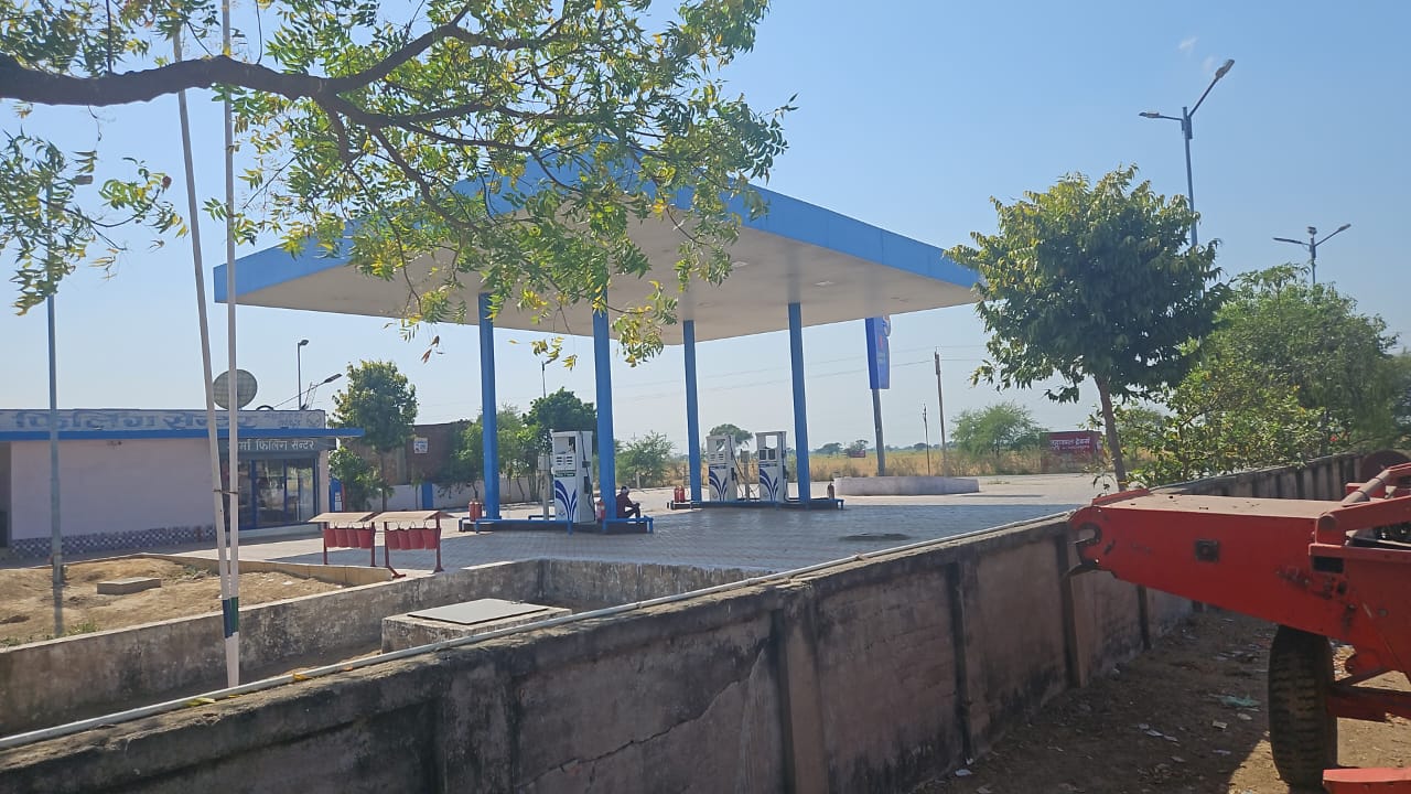 Hindustan Petroleum Corporation Limited - Pipahadi, Bhind