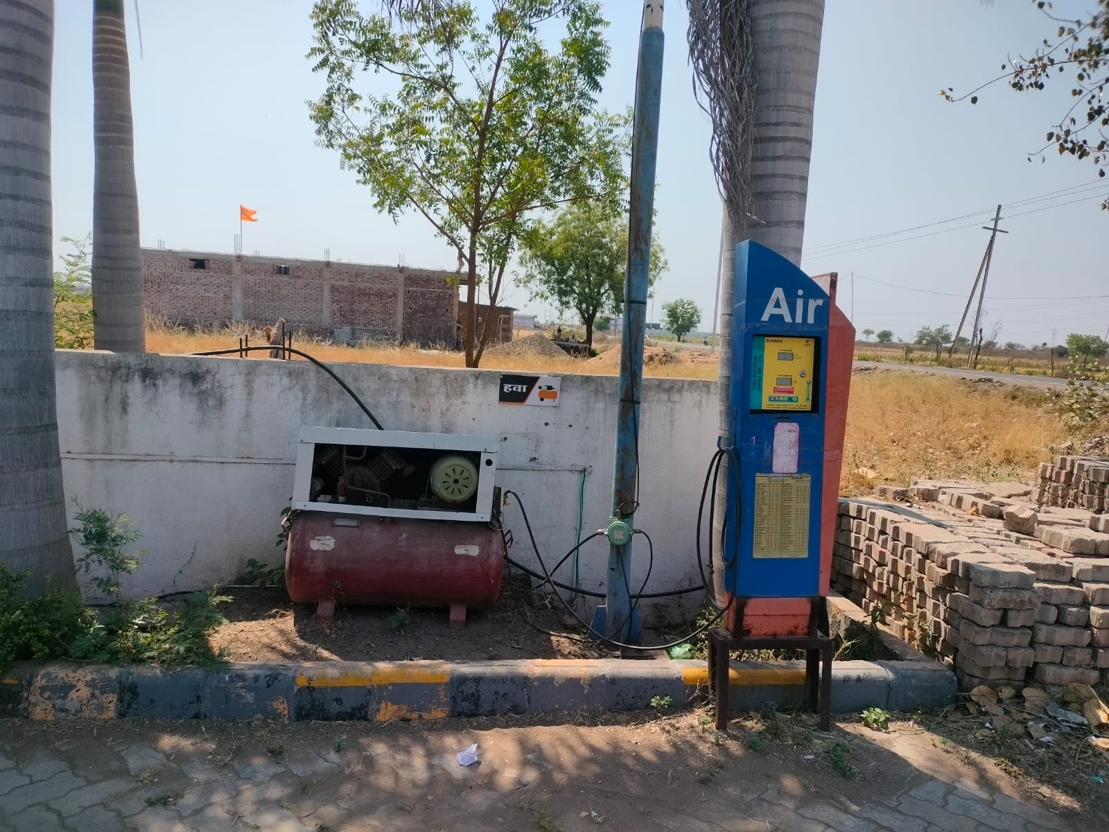 Hindustan Petroleum Corporation Limited - Pipalgone, Khargone