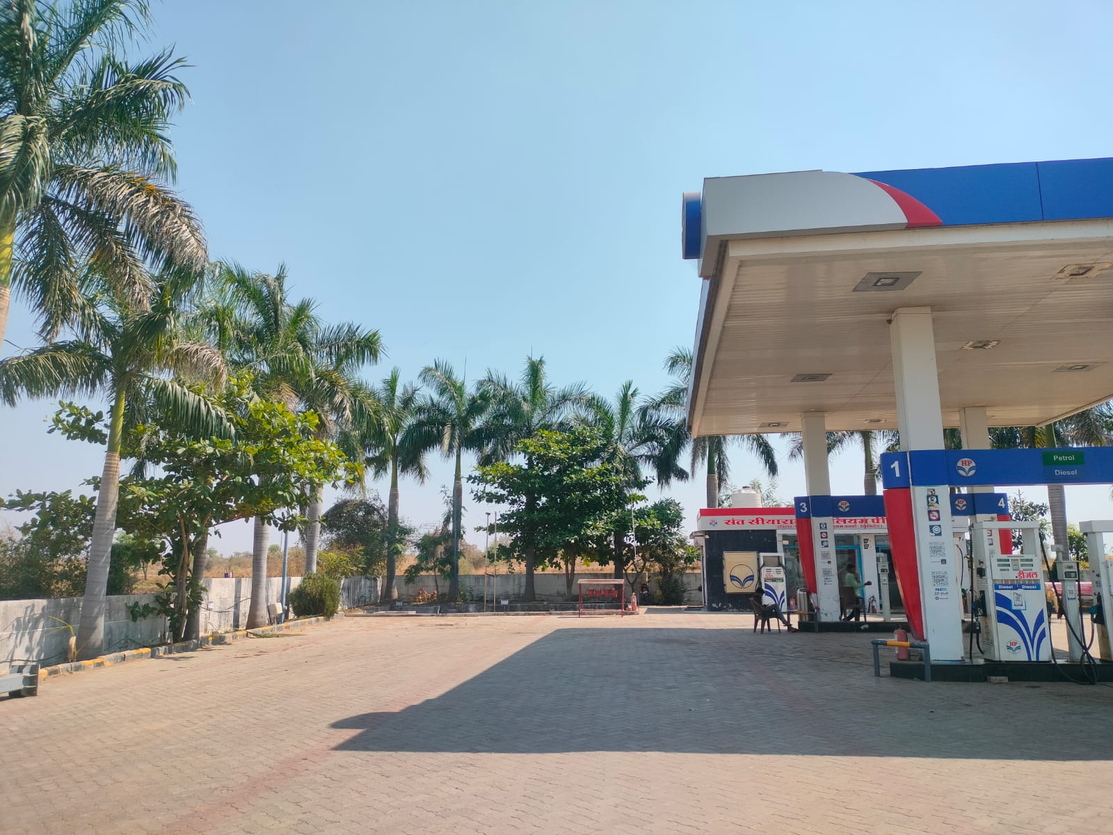 Hindustan Petroleum Corporation Limited - Pipalgone, Khargone