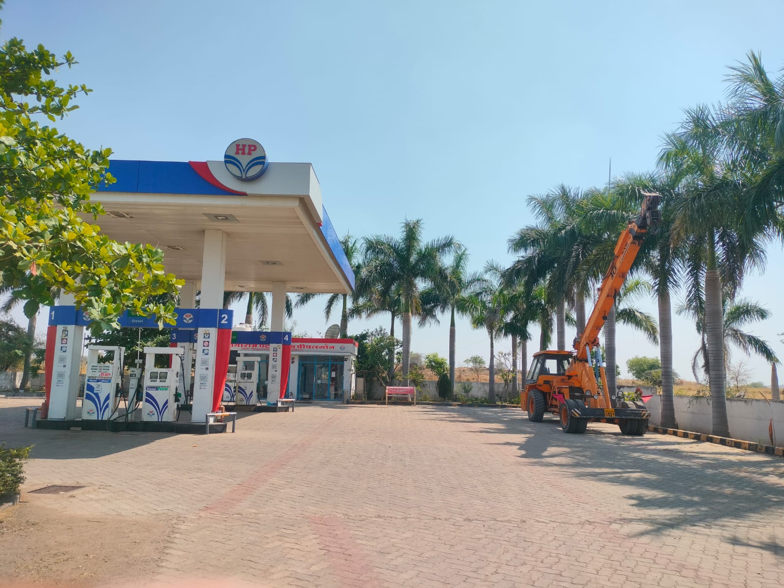 Hindustan Petroleum Corporation Limited - Pipalgone, Khargone