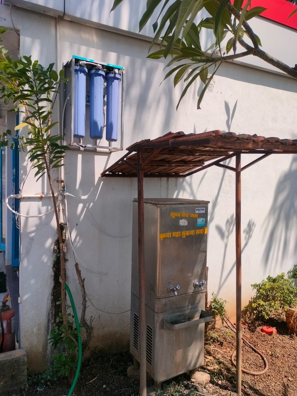 Hindustan Petroleum Corporation Limited - Pipalgone, Khargone