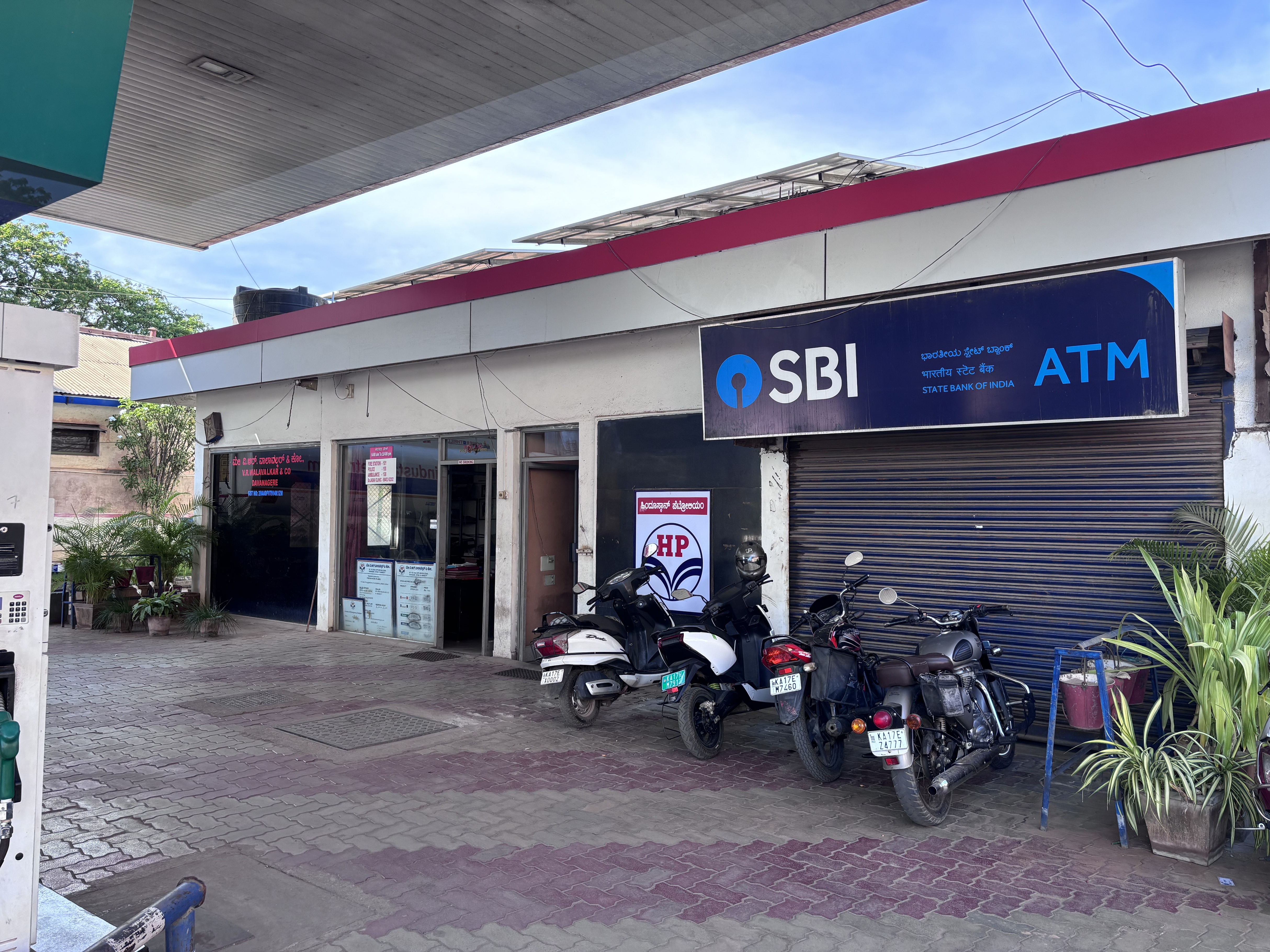 Hindustan Petroleum Corporation Limited - PB Road, Davanagere