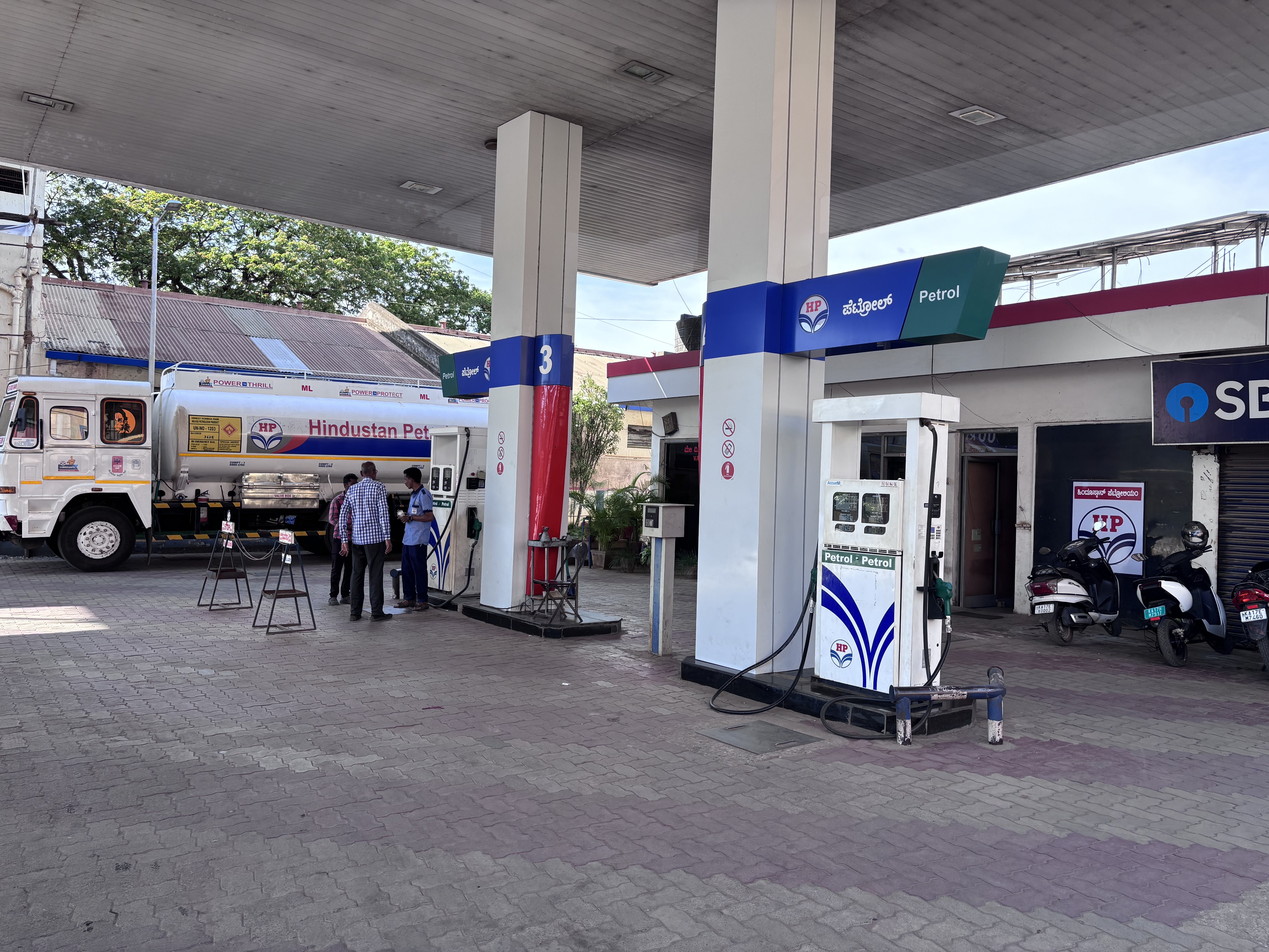 Hindustan Petroleum Corporation Limited - PB Road, Davanagere