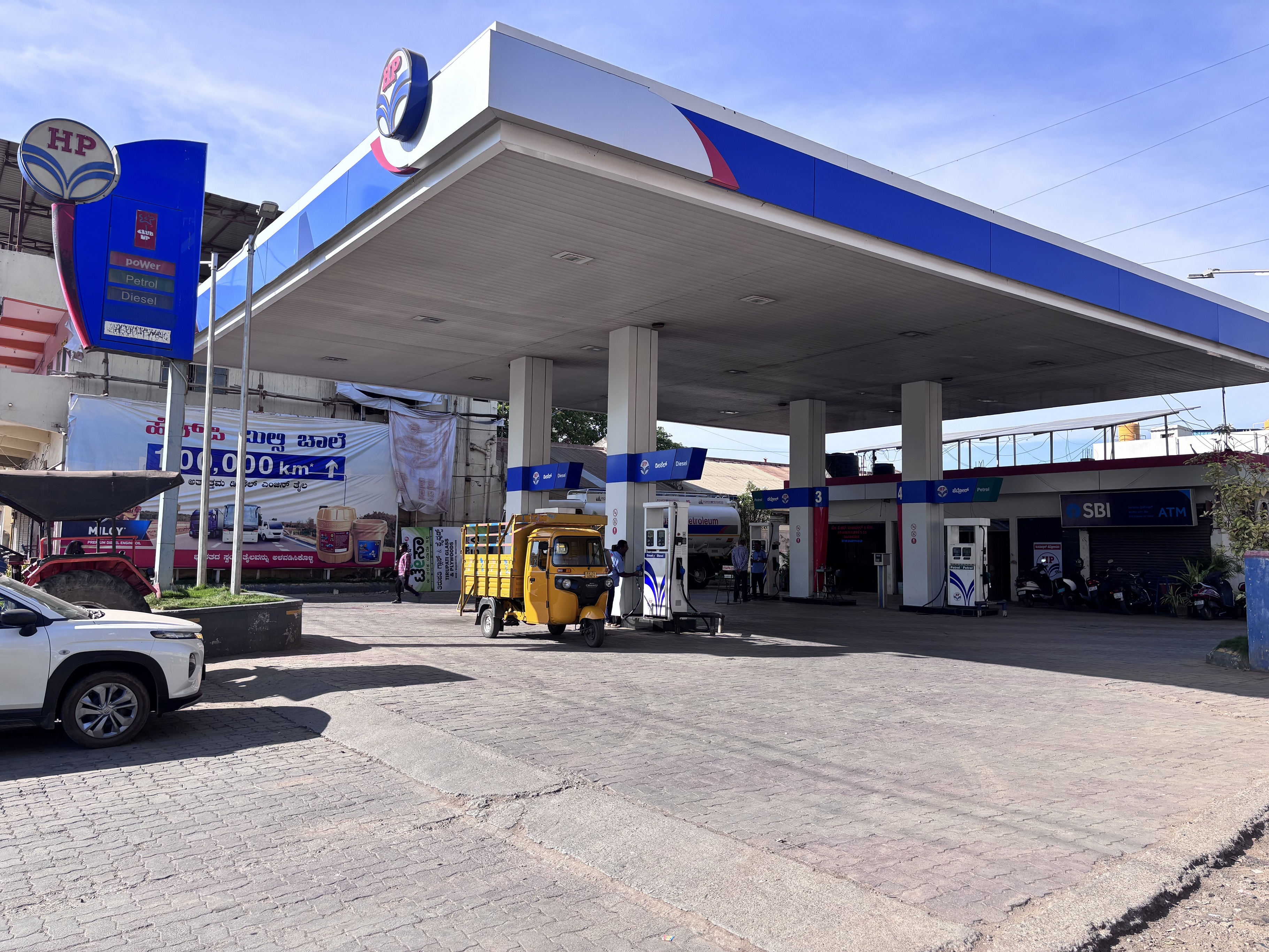 Hindustan Petroleum Corporation Limited - PB Road, Davanagere