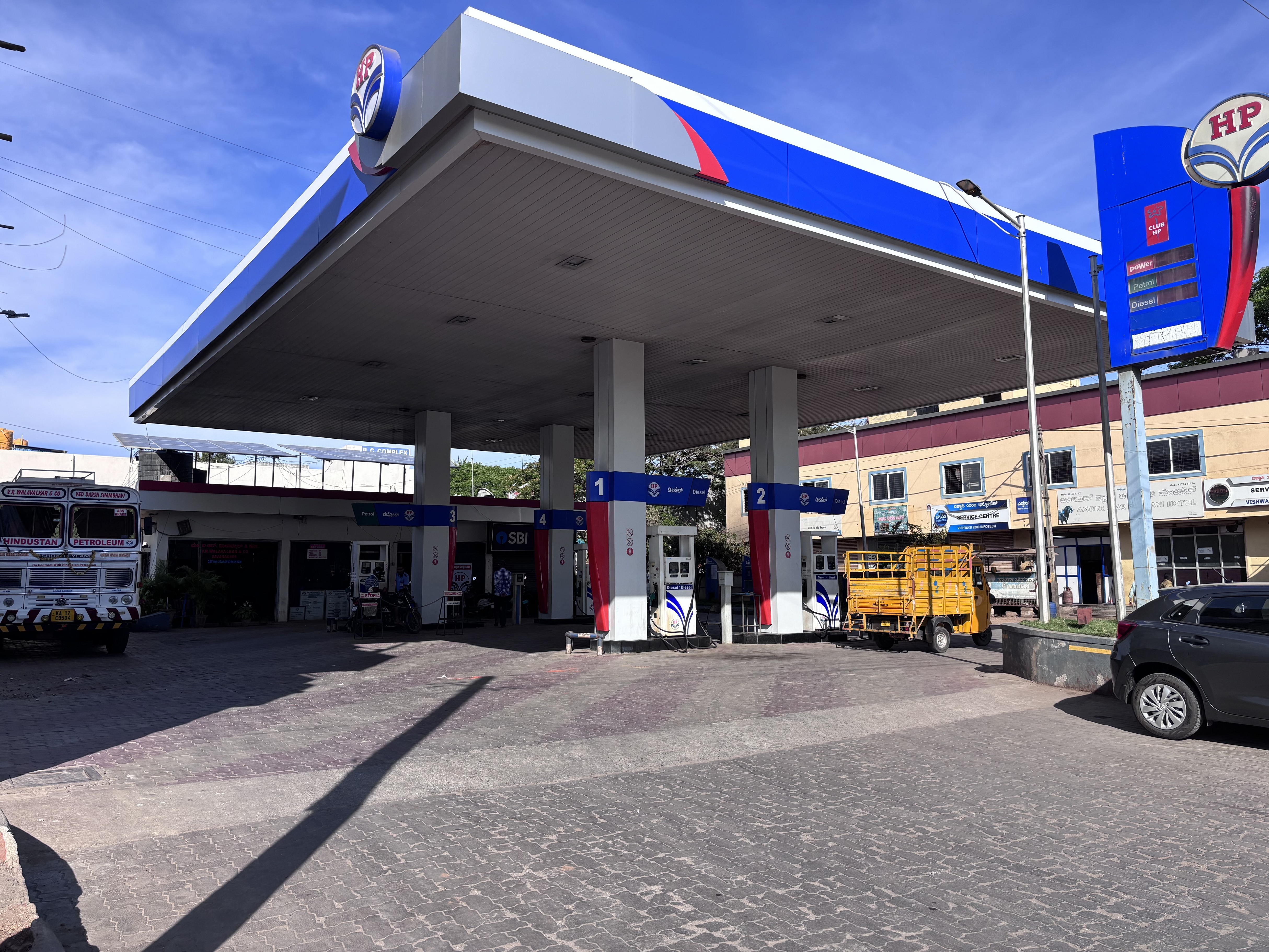 Hindustan Petroleum Corporation Limited - PB Road, Davanagere