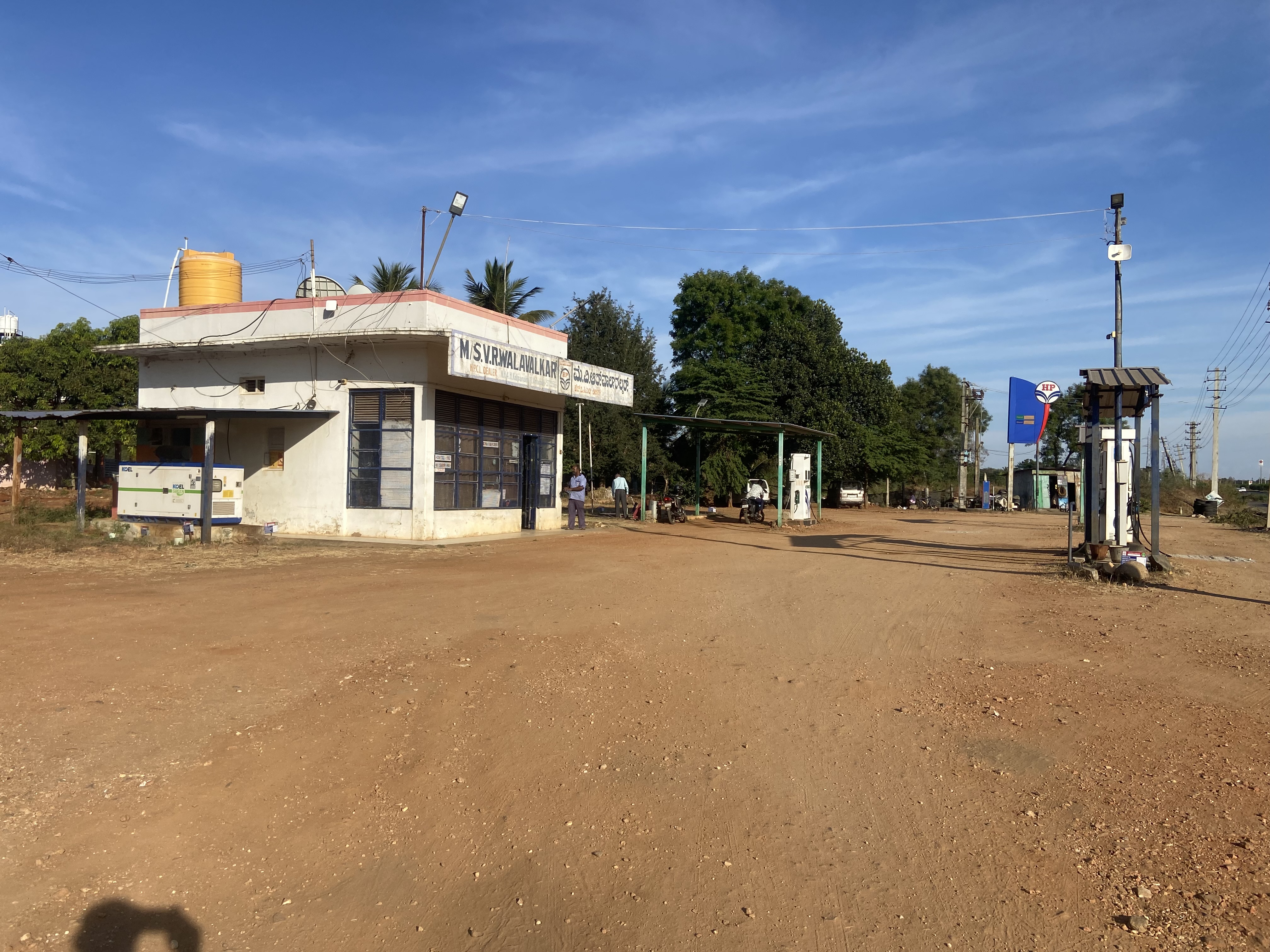 Hindustan Petroleum Corporation Limited - Kalpanahalli, Davanagere