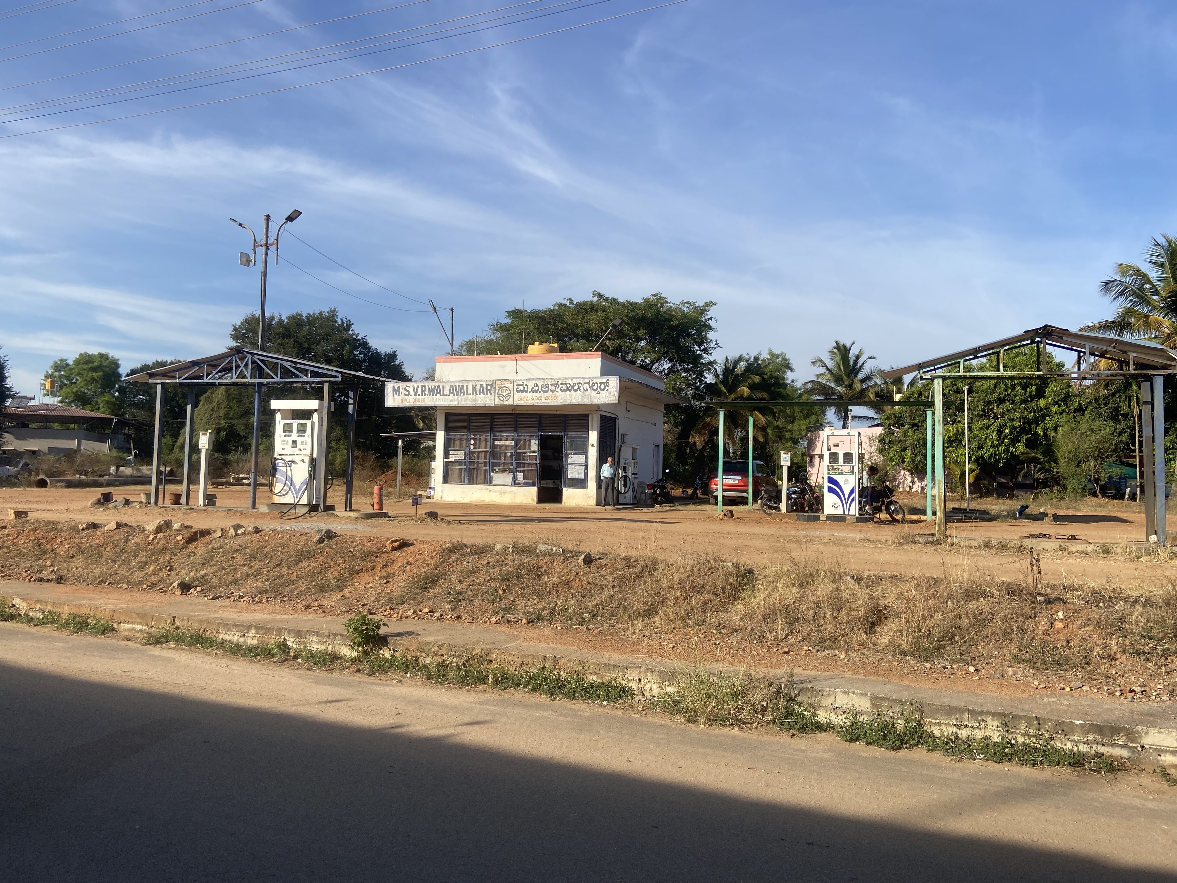 Hindustan Petroleum Corporation Limited - Kalpanahalli, Davanagere
