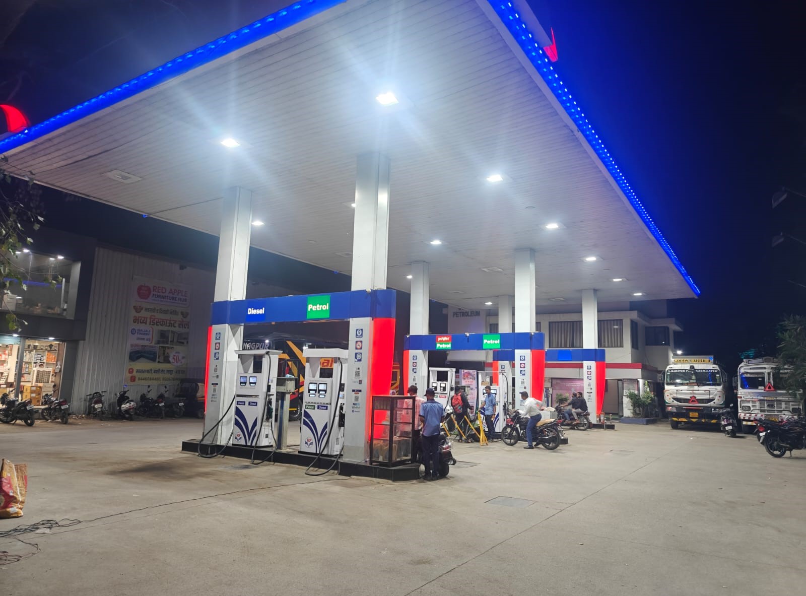Hindustan Petroleum Corporation Limited - Gandhi Chowk, Latur
