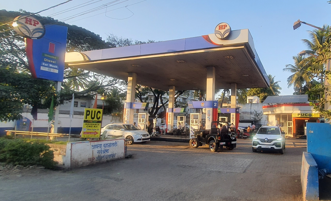 Hindustan Petroleum Corporation Limited - Samarth Chowk, Sangli